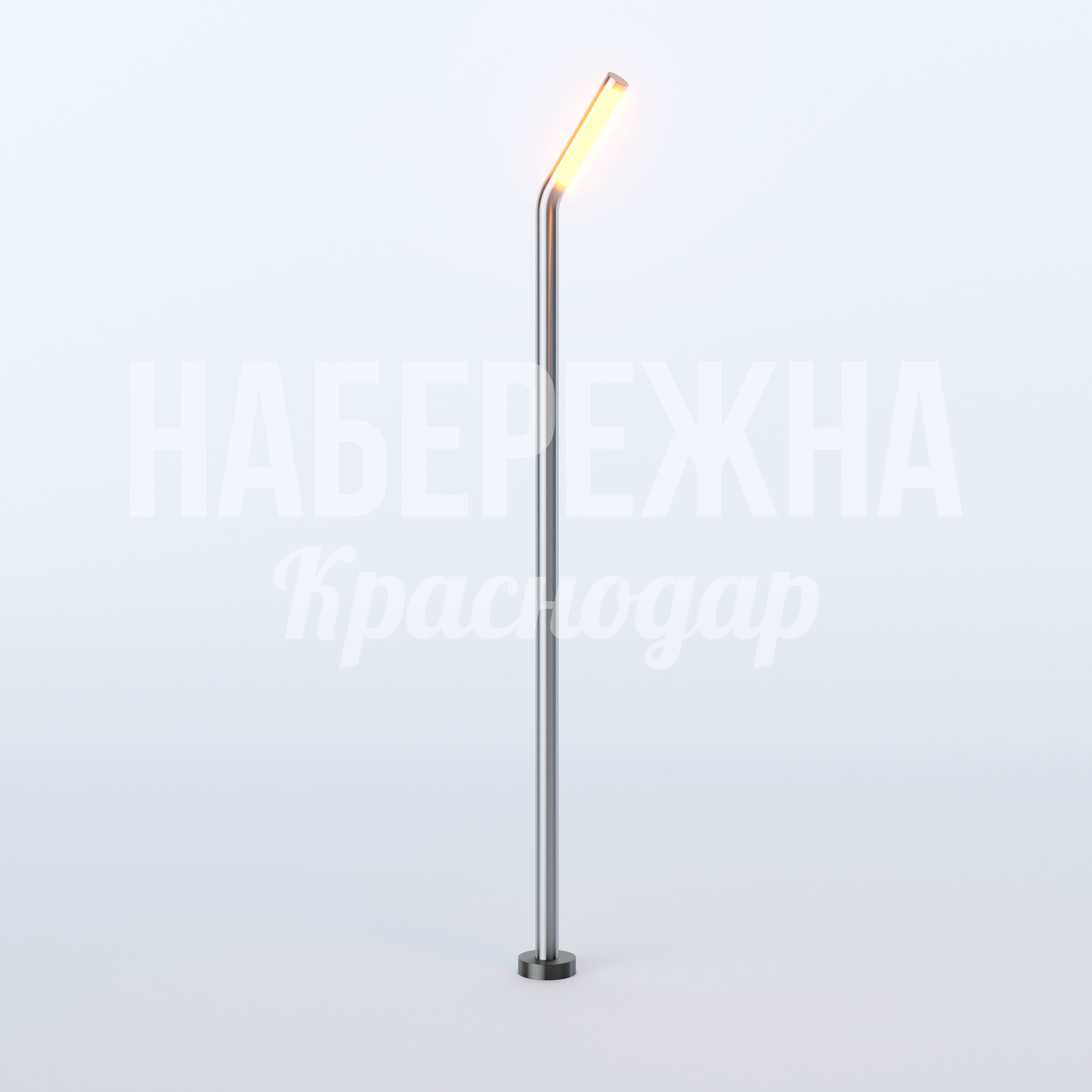 Фонарь Upi 330x760x5000 мм. MAF-22.706 Фонарь с изогнутым плафоном и LED-подсветкой. Энергоэффективное решение для парков и скверов с защитой IP65.