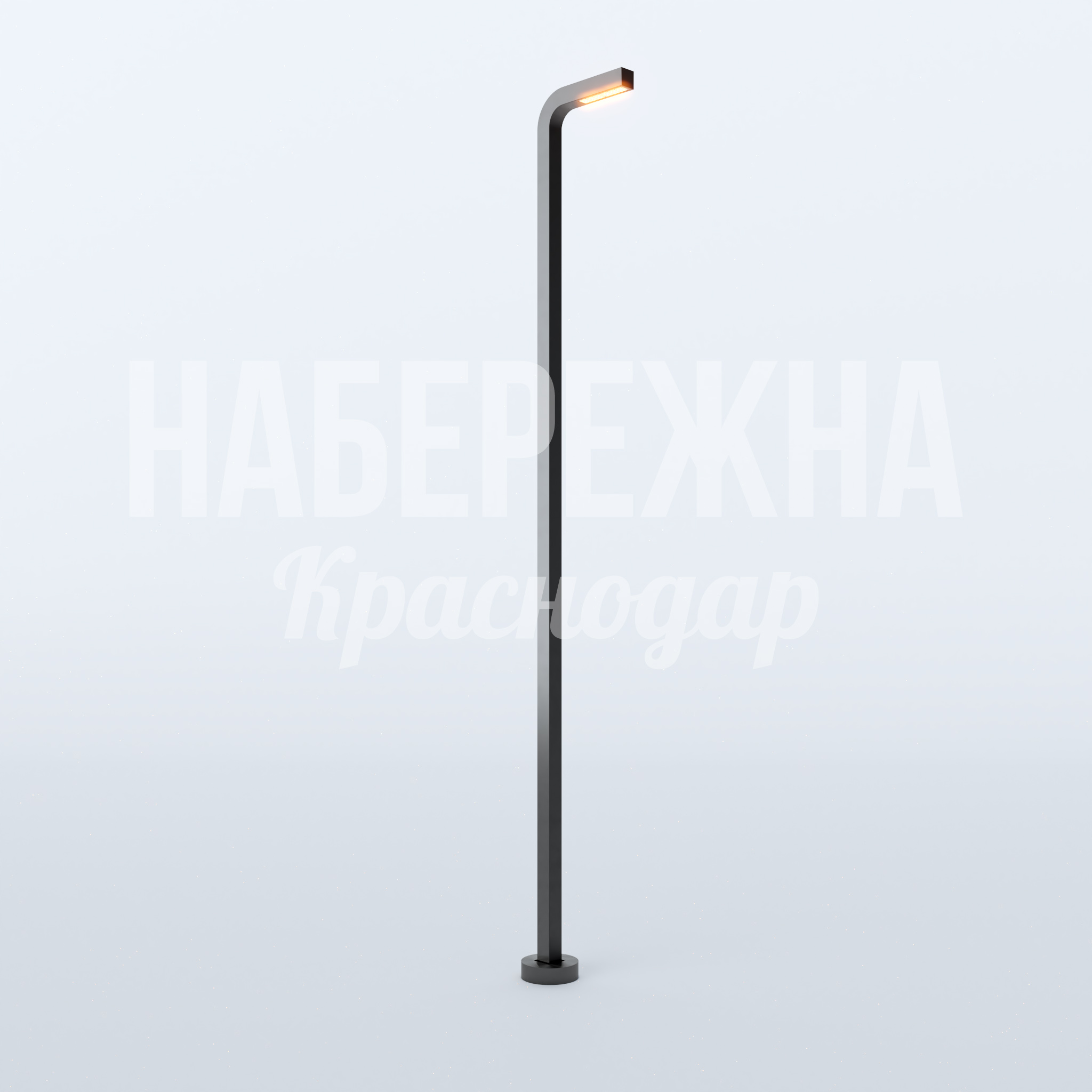 Фонарь Hibo 320x750x5000 мм. MAF-22.707 Фонарь Hibo с LED-подсветкой и узким профилем. Энергоэффективное освещение для пешеходных зон и парков.
