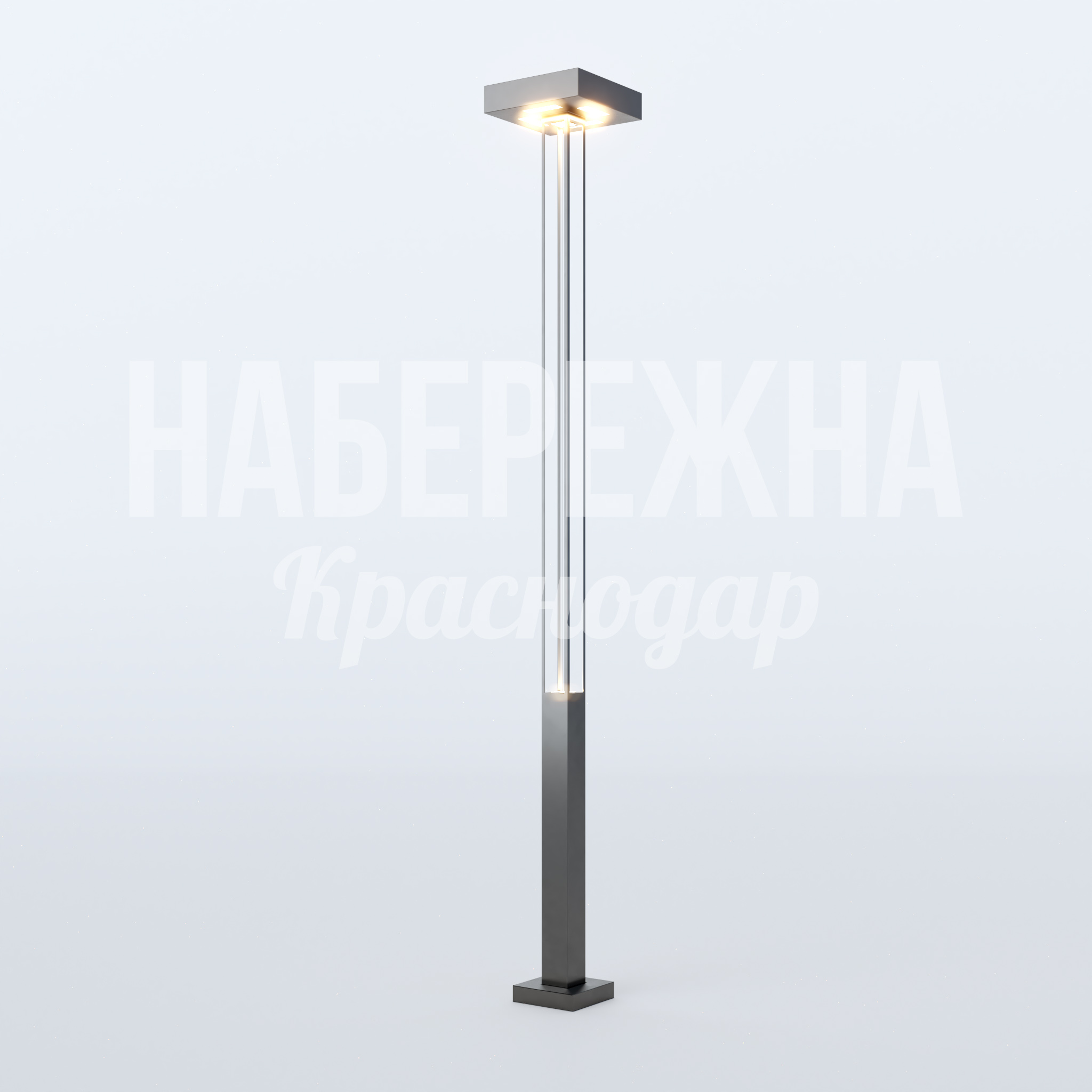 Фонарь Veiyga — купить, MAF-22.710 | Набережна Фонарь Veiyga 500x500x4000 мм. MAF-22.710 Фонарь с LED-подсветкой и прочным металлическим корпусом. Обеспечивает яркое освещение и экономию электроэнергии.