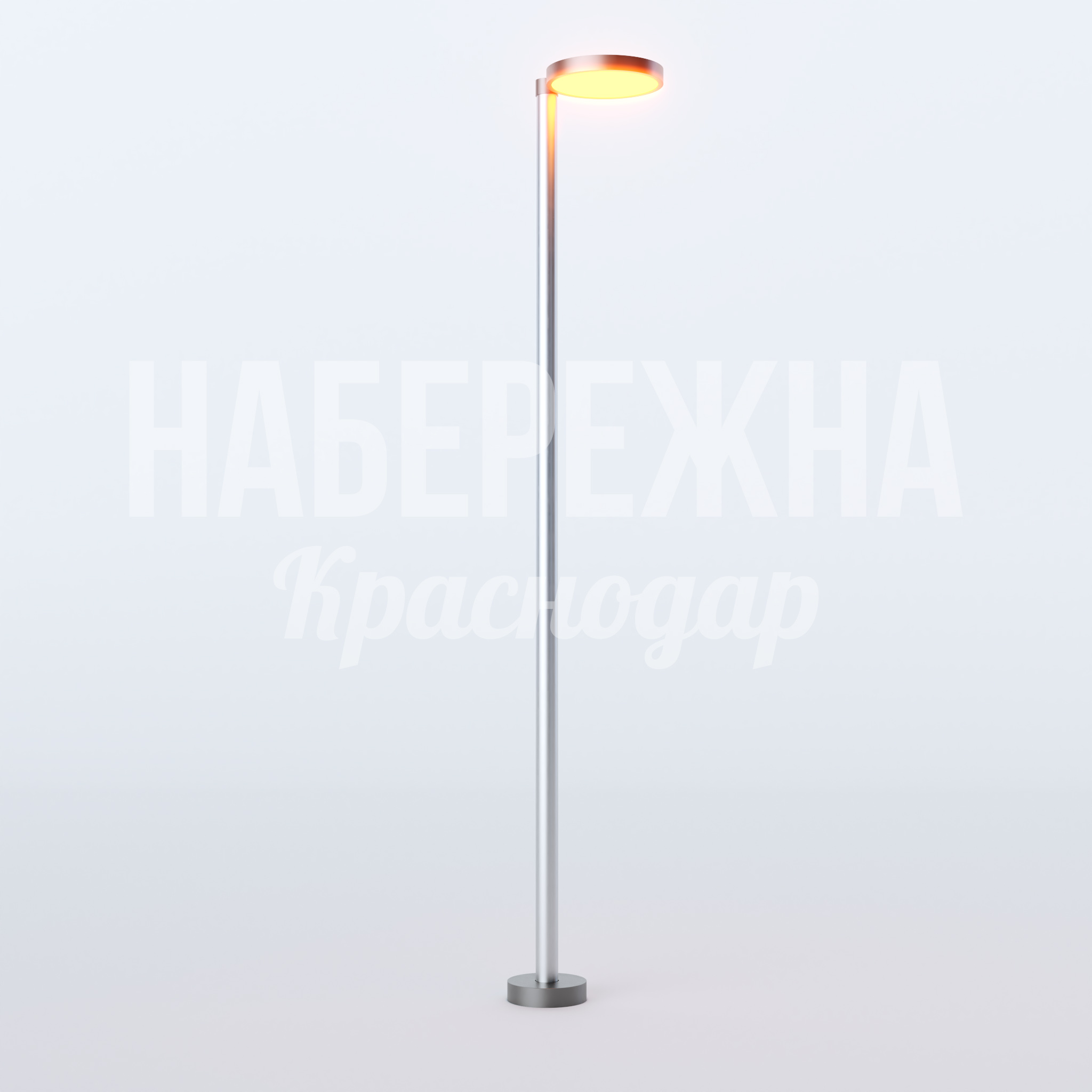 Фонарь Esuyci — купить, MAF-22.715 | Набережна Фонарь Esuyci 820x880x4000 мм. MAF-22.715 Уличный фонарь с LED-подсветкой и металлической стойкой. Высота 4 м обеспечивает широкую зону освещения парков и площадей.