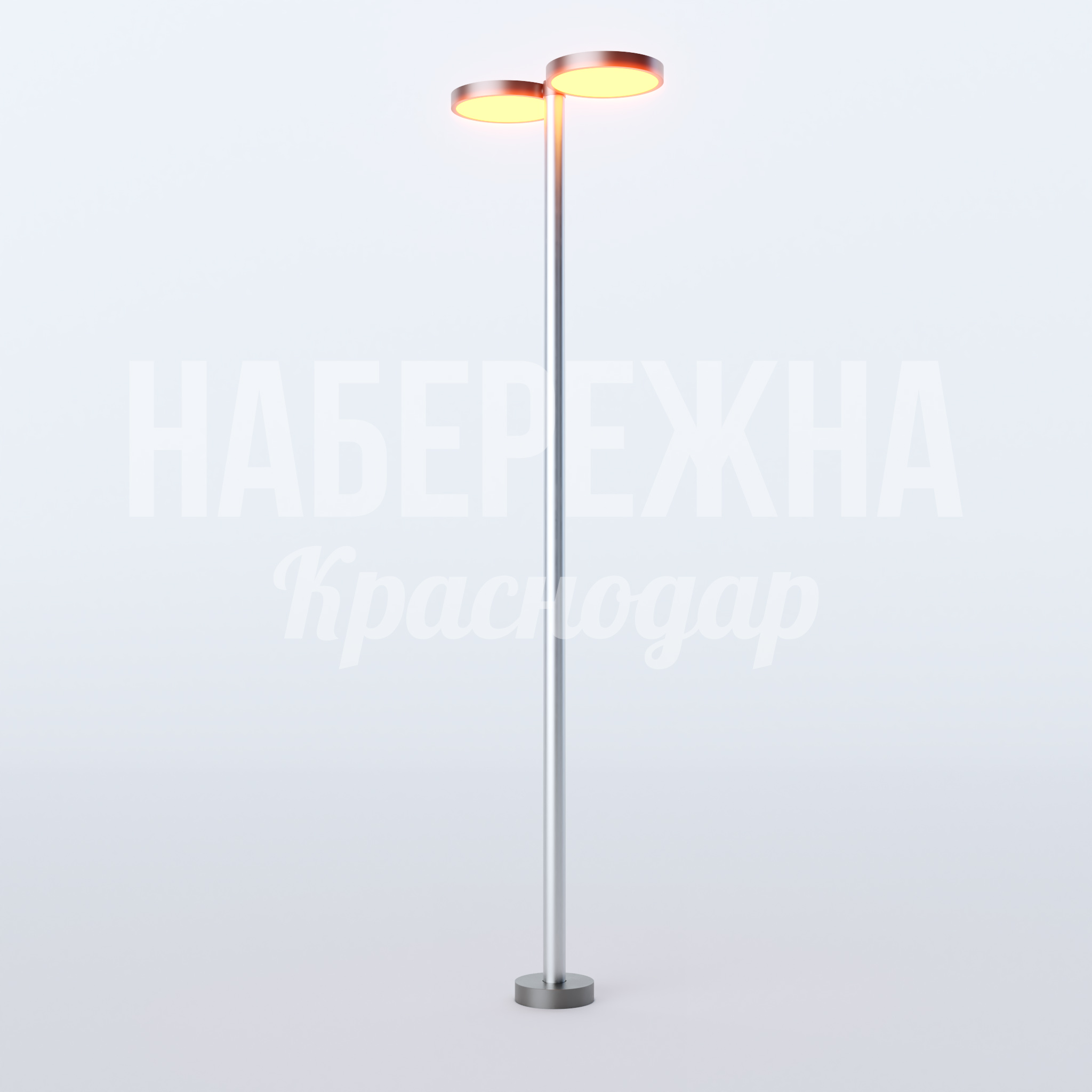 Фонарь Fiduvif 500x1100x4000 мм. MAF-22.716 Уличный фонарь с двумя LED-светильниками на металлической опоре высотой 4 м для освещения парков и площадей.