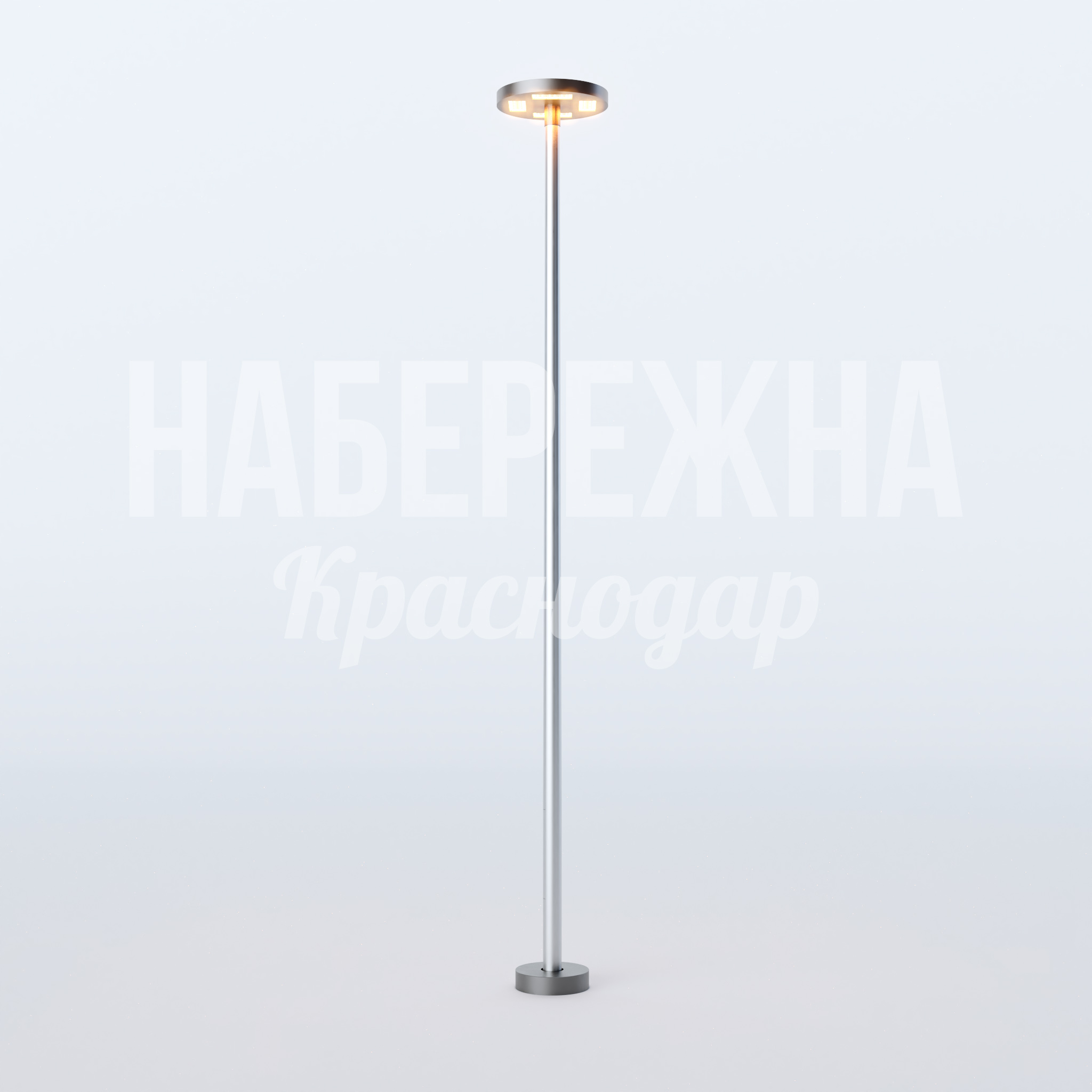 Фонарь Olra — купить, MAF-22.717 | Набережна Фонарь Olra 500x500x4000 мм. MAF-22.717 Фонарь с верхним рассеивателем на металлической стойке. Обеспечивает направленное освещение пешеходных зон и парков.