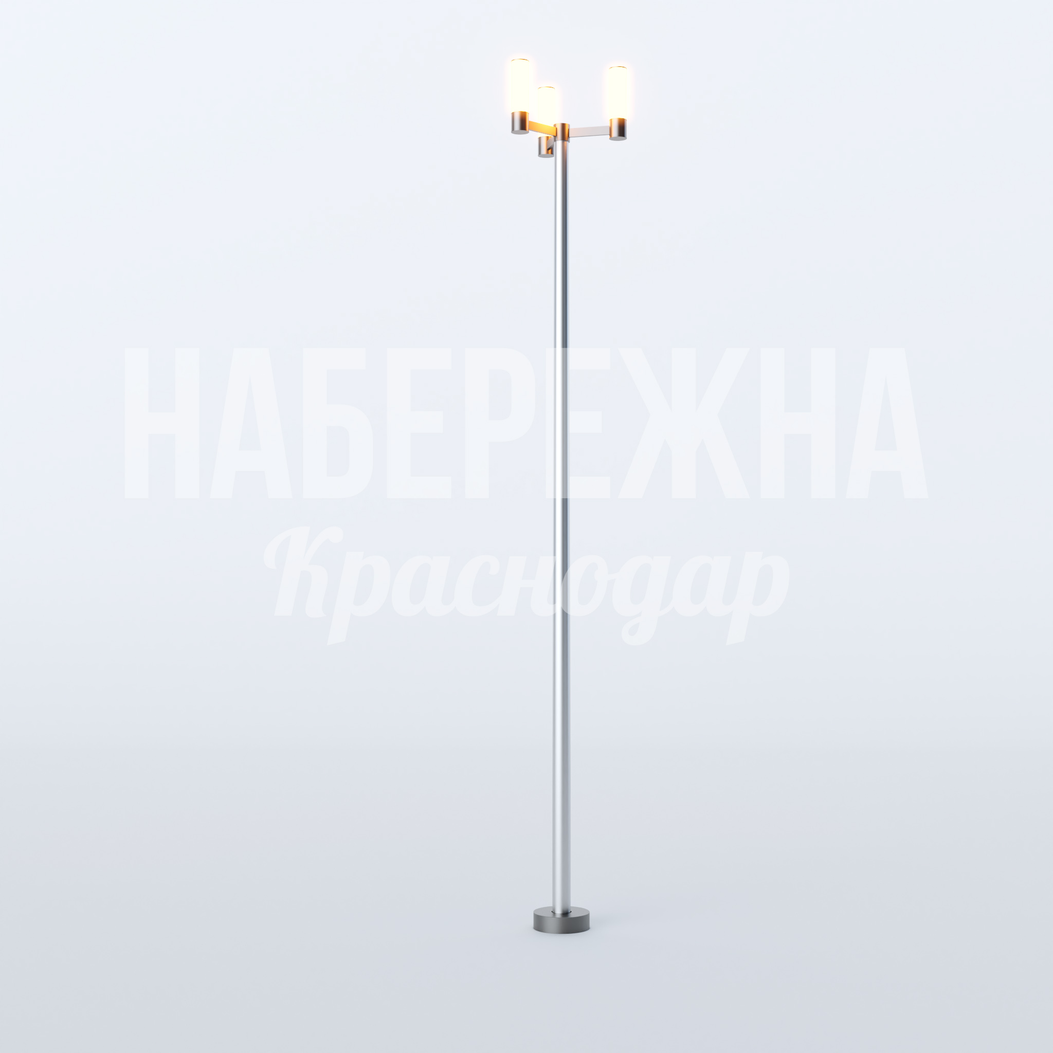 Фонарь Yopgofo 730x630x5000 мм. MAF-22.724 Фонарь с тремя светильниками на высокой опоре. Равномерное освещение больших территорий парков и скверов.