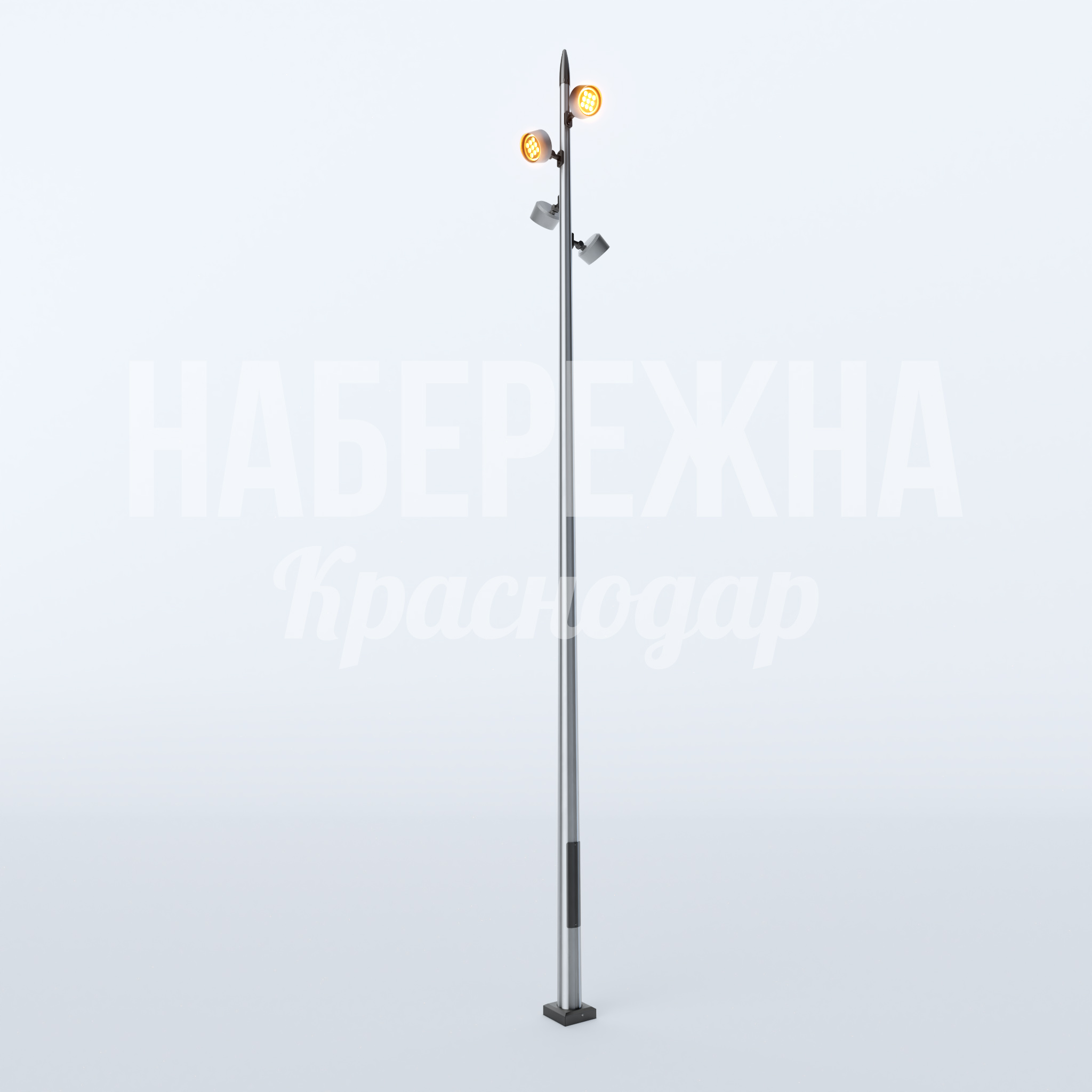 Фонарь Vavfihti — купить, MAF-22.729 | Набережна Фонарь Vavfihti 700x700x6300 мм. MAF-22.729 Уличный фонарь с поворотными плафонами и регулируемой высотой освещения для парков и общественных зон.