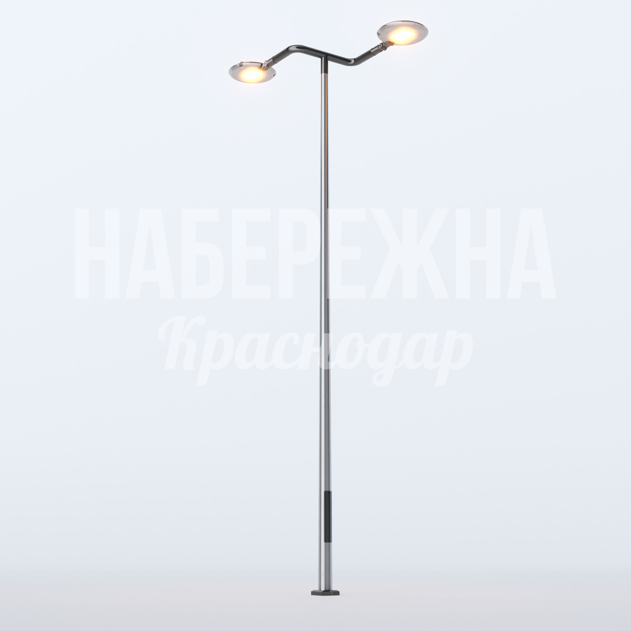 Фонарь Cåi 1200x2100x5300 мм. MAF-22.732 Фонарь с двумя светильниками на гибких кронштейнах. Обеспечивает равномерное освещение парков и площадей.