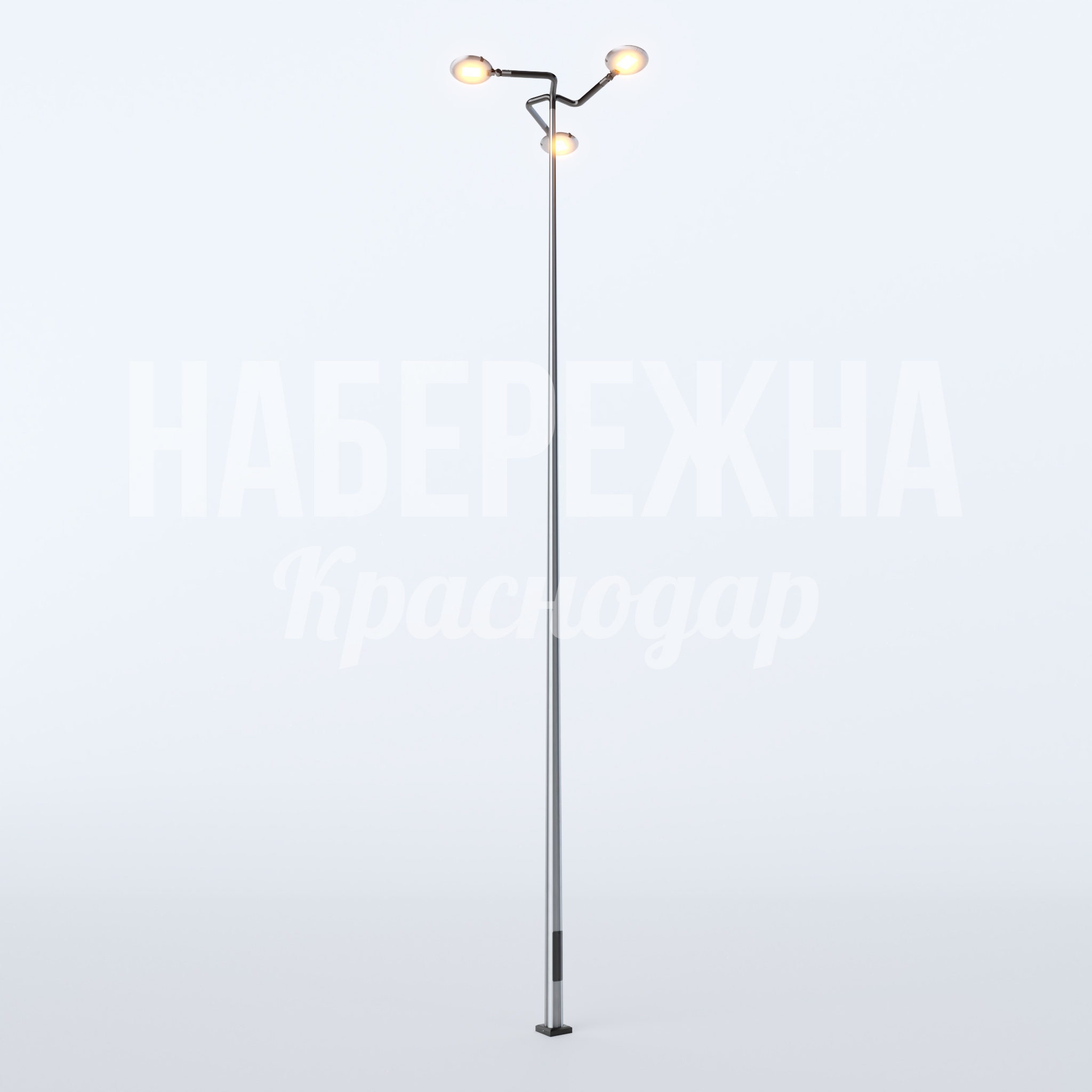 Фонарь Baifbeu — купить, MAF-22.734 | Набережна Фонарь Baifbeu 3300x3300x10200 мм. MAF-22.734 Уличный фонарь с тремя LED-светильниками на поворотных кронштейнах для равномерного освещения пешеходных зон.