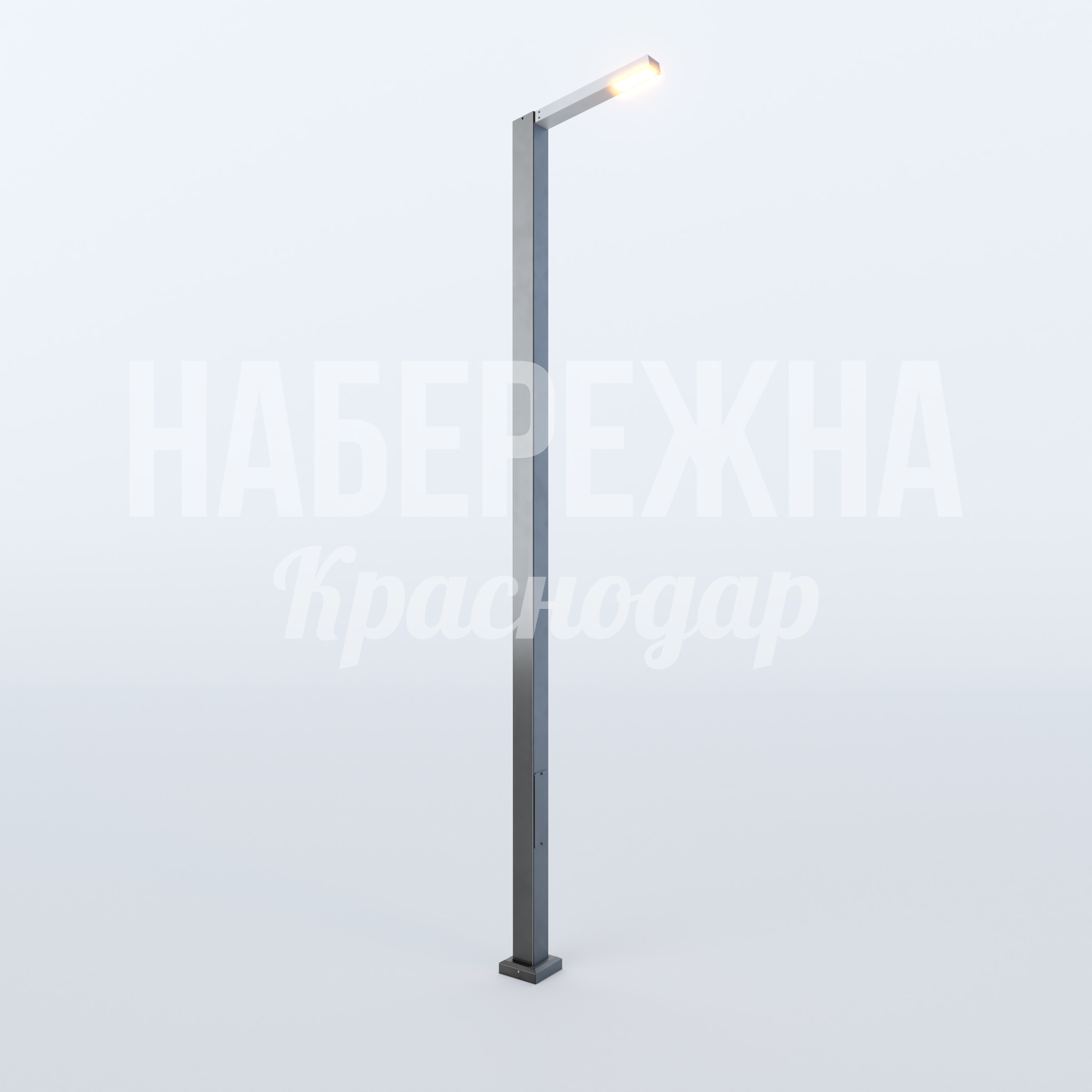 Фонарь Vergi — купить, MAF-22.736 | Набережна Фонарь Vergi 200x750x4000 мм. MAF-22.736 Фонарь с LED-подсветкой и порошковым покрытием. Высота 4 метра. Энергоэффективность и защита от коррозии.