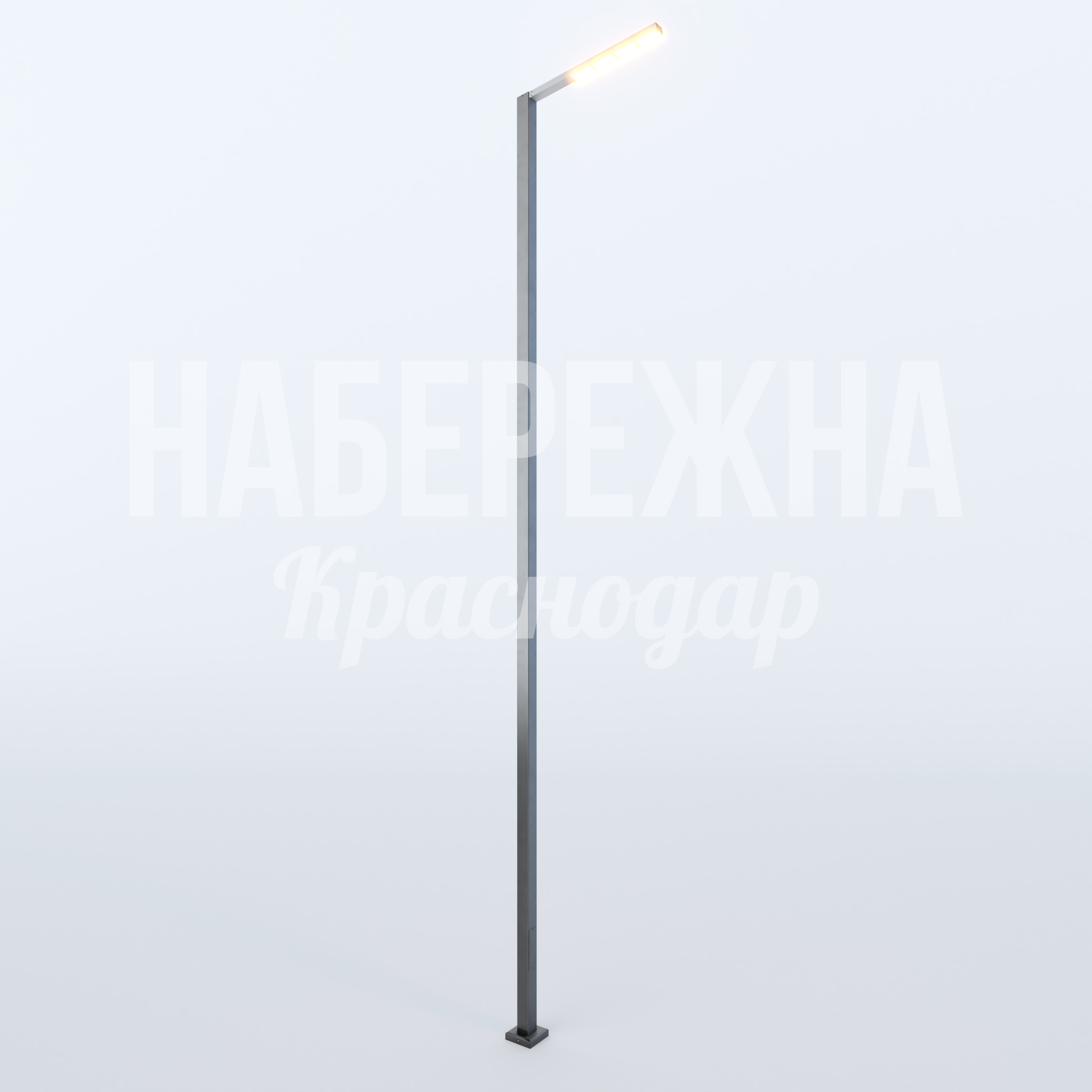 Фонарь Batpavba — купить, MAF-22.738 | Набережна Фонарь Batpavba 270x1400x8000 мм. MAF-22.738 Фонарь из металла с LED-подсветкой высотой 8 м. Прочная конструкция выдерживает ветровые нагрузки, идеален для парков.