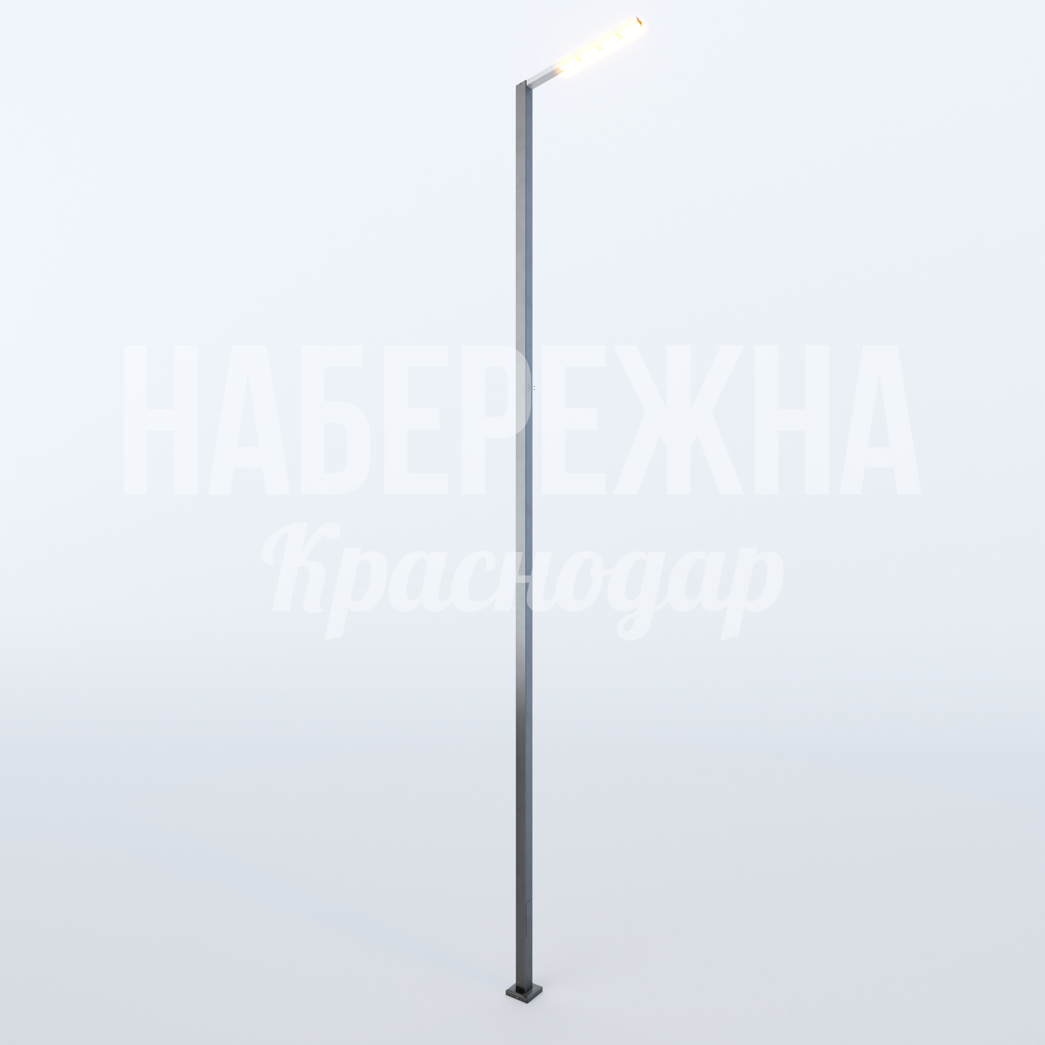 Фонарь Öklom — купить, MAF-22.739 | Набережна Фонарь Öklom 270x1370x9000 мм. MAF-22.739 Фонарь с угловым плафоном для парков и аллей, высота 9 м, защита от коррозии, равномерное LED-освещение.