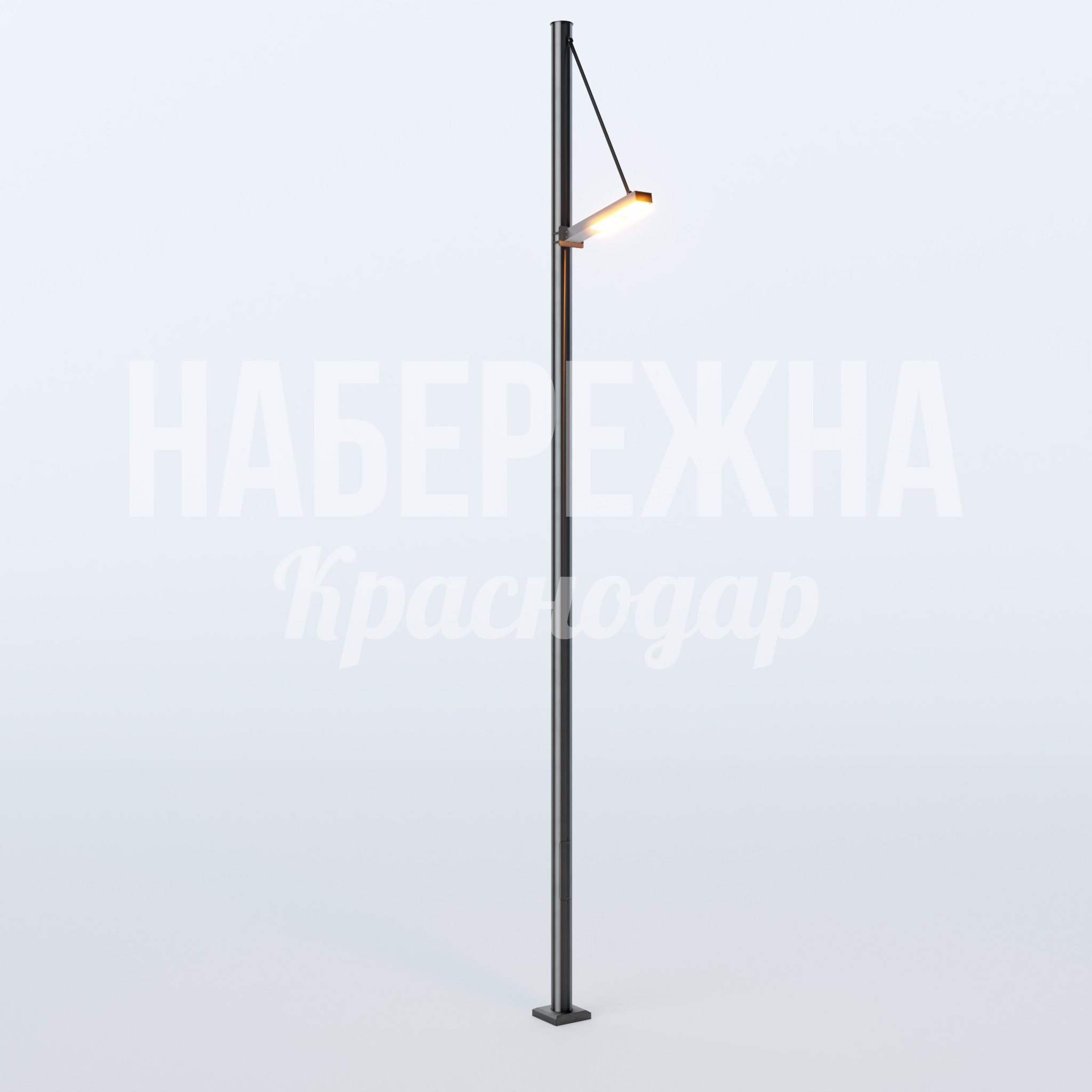 Фонарь Roirfible — купить, MAF-22.746 | Набережна Фонарь Roirfible 780x220x5000 мм. MAF-22.746 Фонарь с LED-подсветкой и регулируемым углом наклона. Высота 5 м, подходит для парков и площадей.