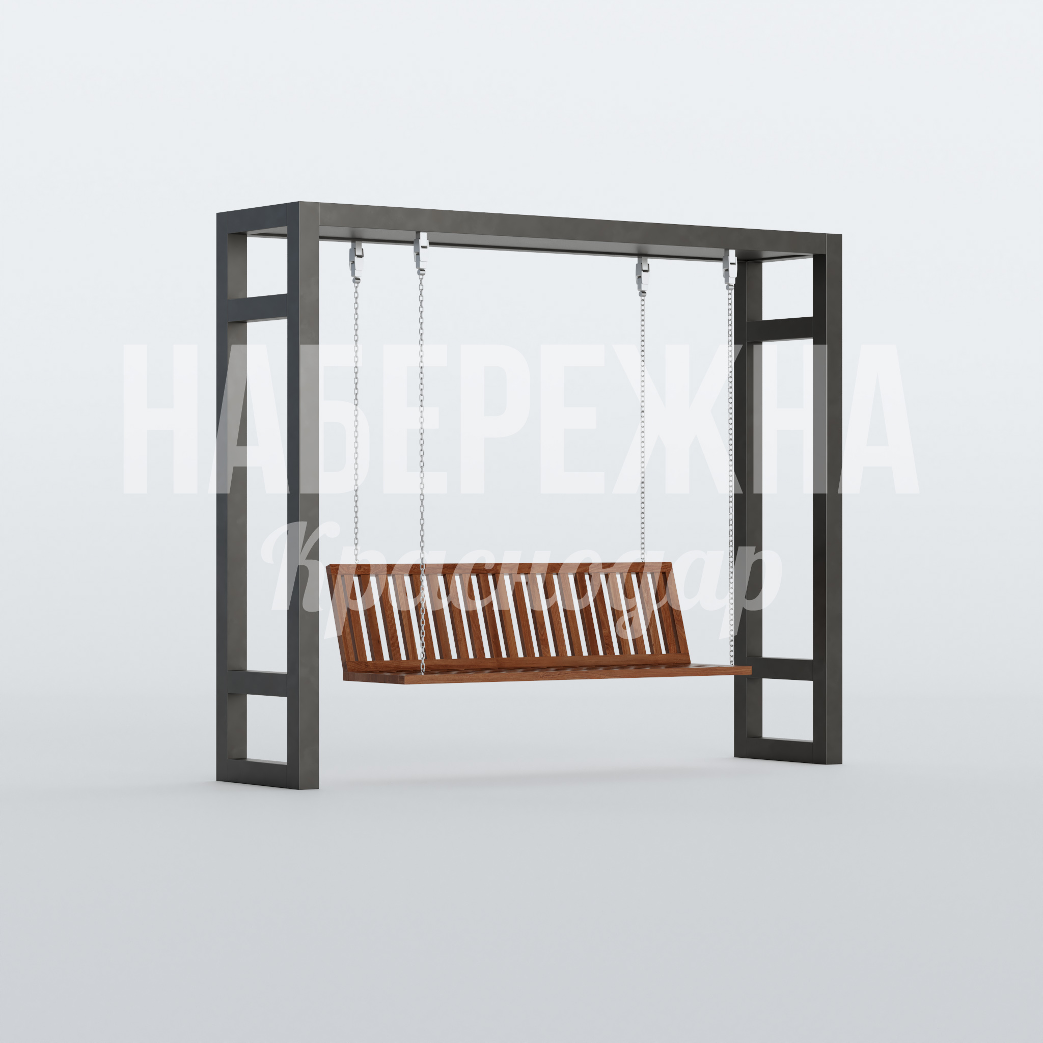 Качели Iliivhe 700x3000x2500 мм. MAF-22.749 Качели с деревянным сиденьем на цепном подвесе и прочной металлической раме для зон отдыха в парках и скверах.