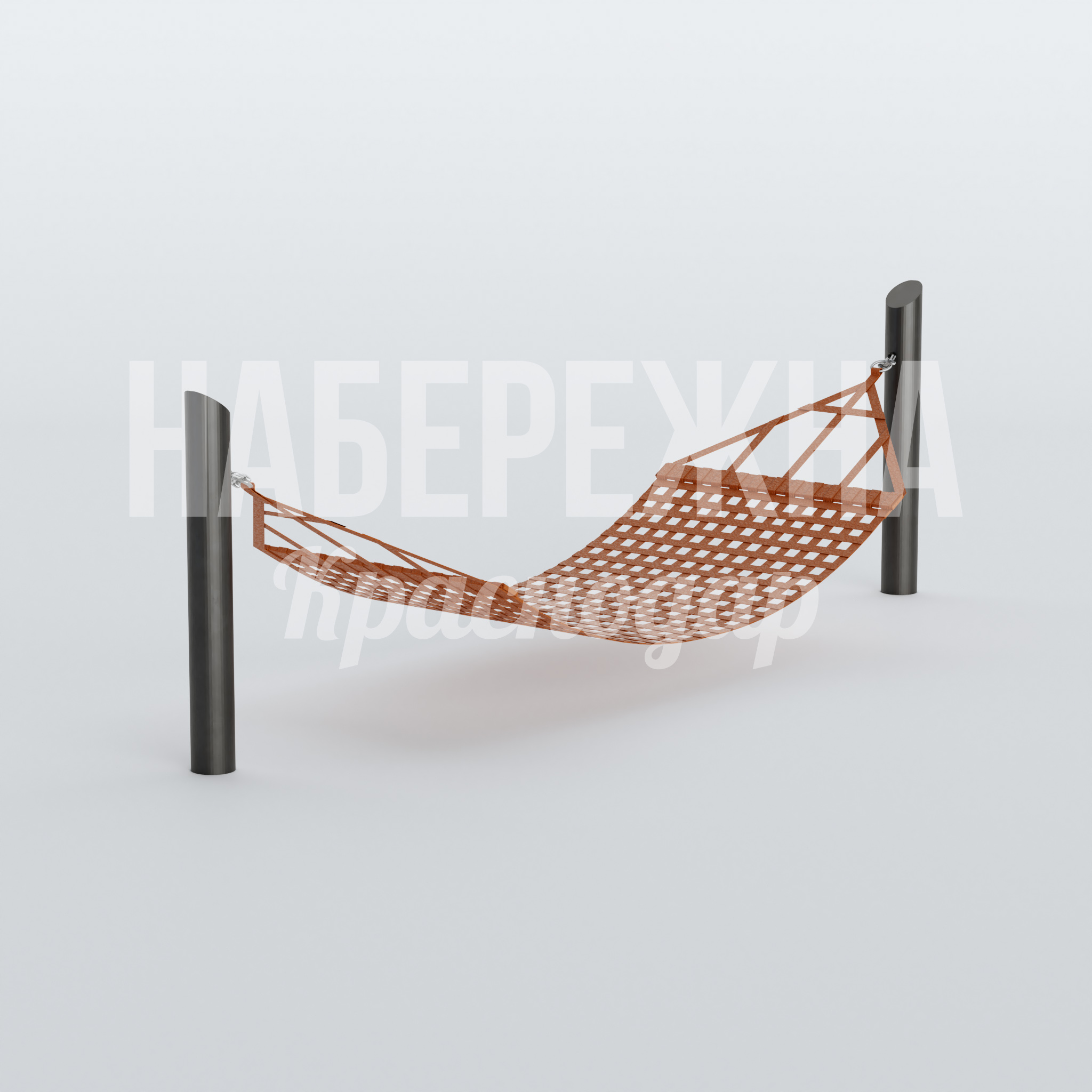 Гамак Kuhgugto 1400x5000x1550 мм. MAF-22.750 Гамак с плетёным полотном на стальных опорах для зон отдыха в парках, скверах и рекреационных территориях.