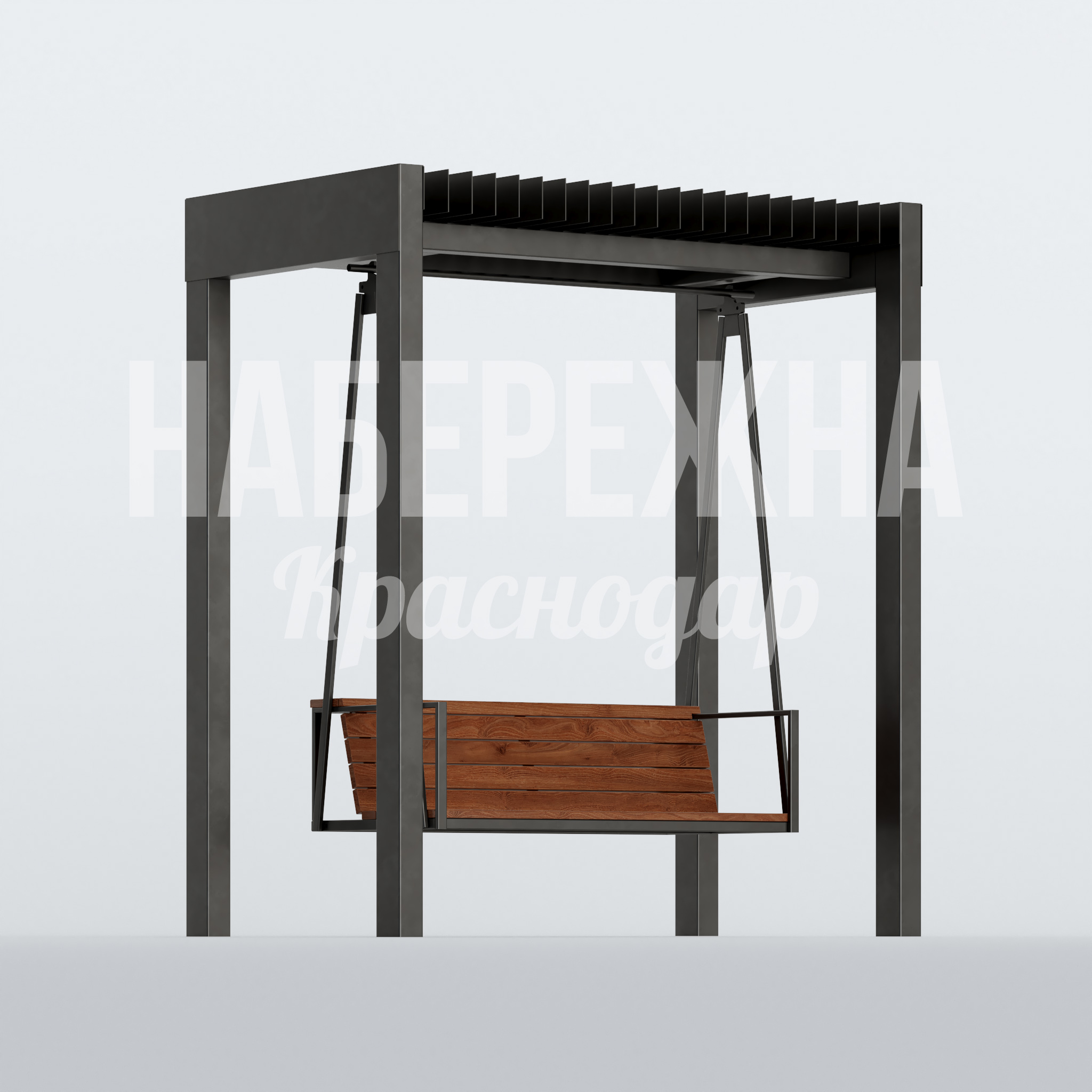 Качели Gimöcfu 1400x2300x2690 мм. MAF-22.756 Качели с перголой для зон отдыха. Комбинированная конструкция для установки в парках и скверах круглый год.