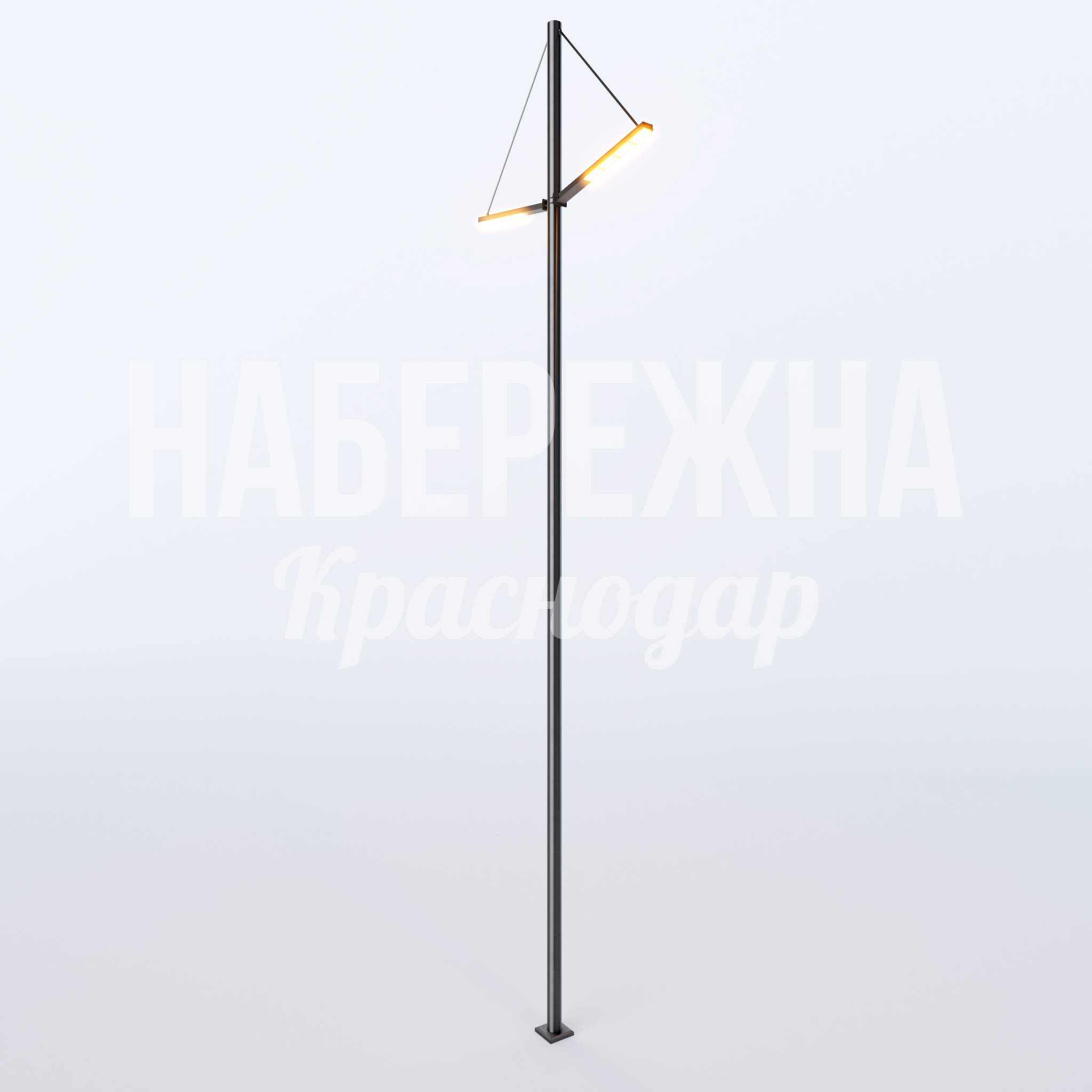 Фонарь Gagpam — купить, MAF-22.765 | Набережна Фонарь Gagpam 2500x250x9000 мм. MAF-22.765 Фонарь со светодиодной подсветкой и стальной опорой. Энергоэффективное освещение парков и улиц круглый год.