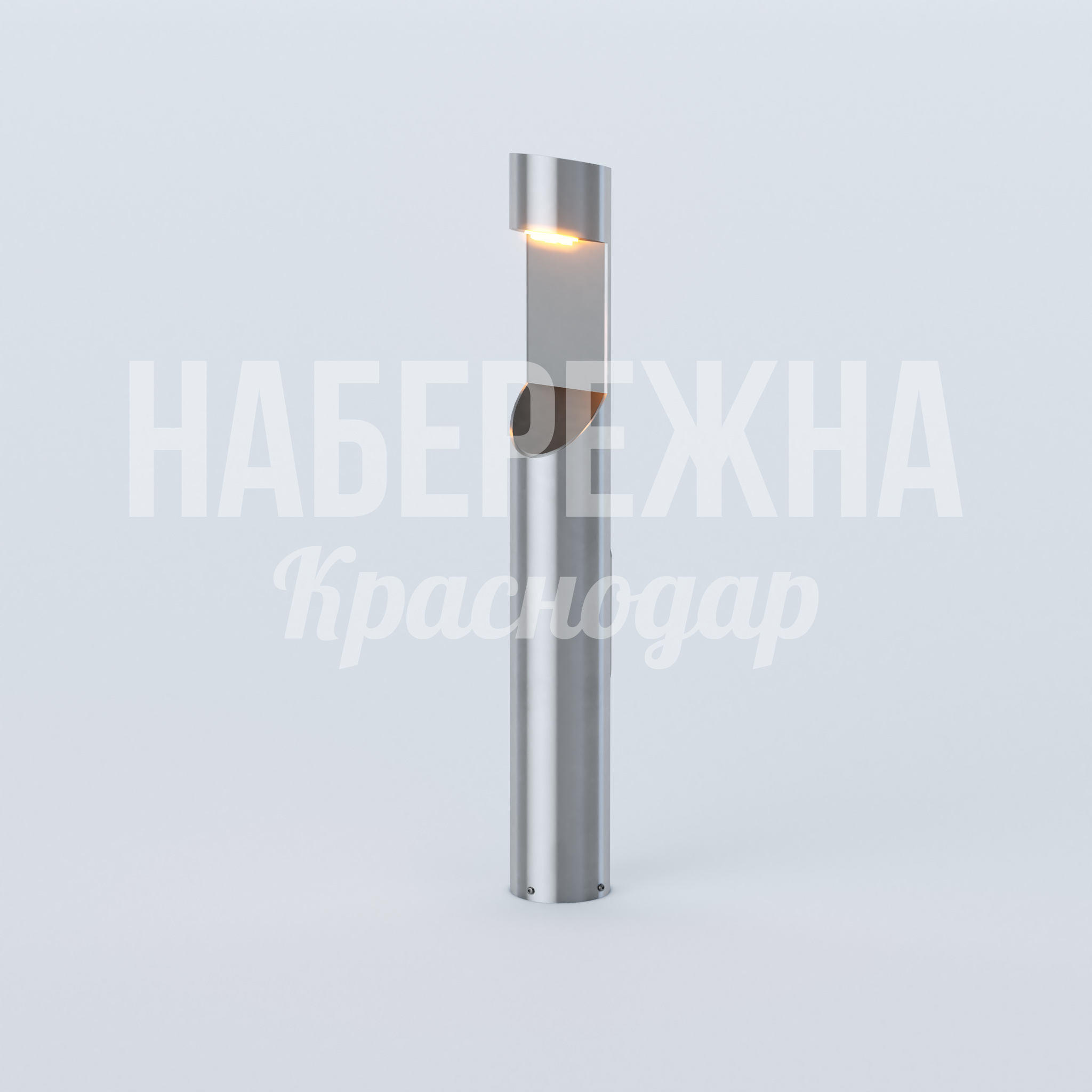 Фонарь Munbono — купить, MAF-22.768 | Набережна Фонарь Munbono 200x200x1000 мм. MAF-22.768 Фонарь с направленным светом и цилиндрическим корпусом для освещения пешеходных зон и парковых дорожек.