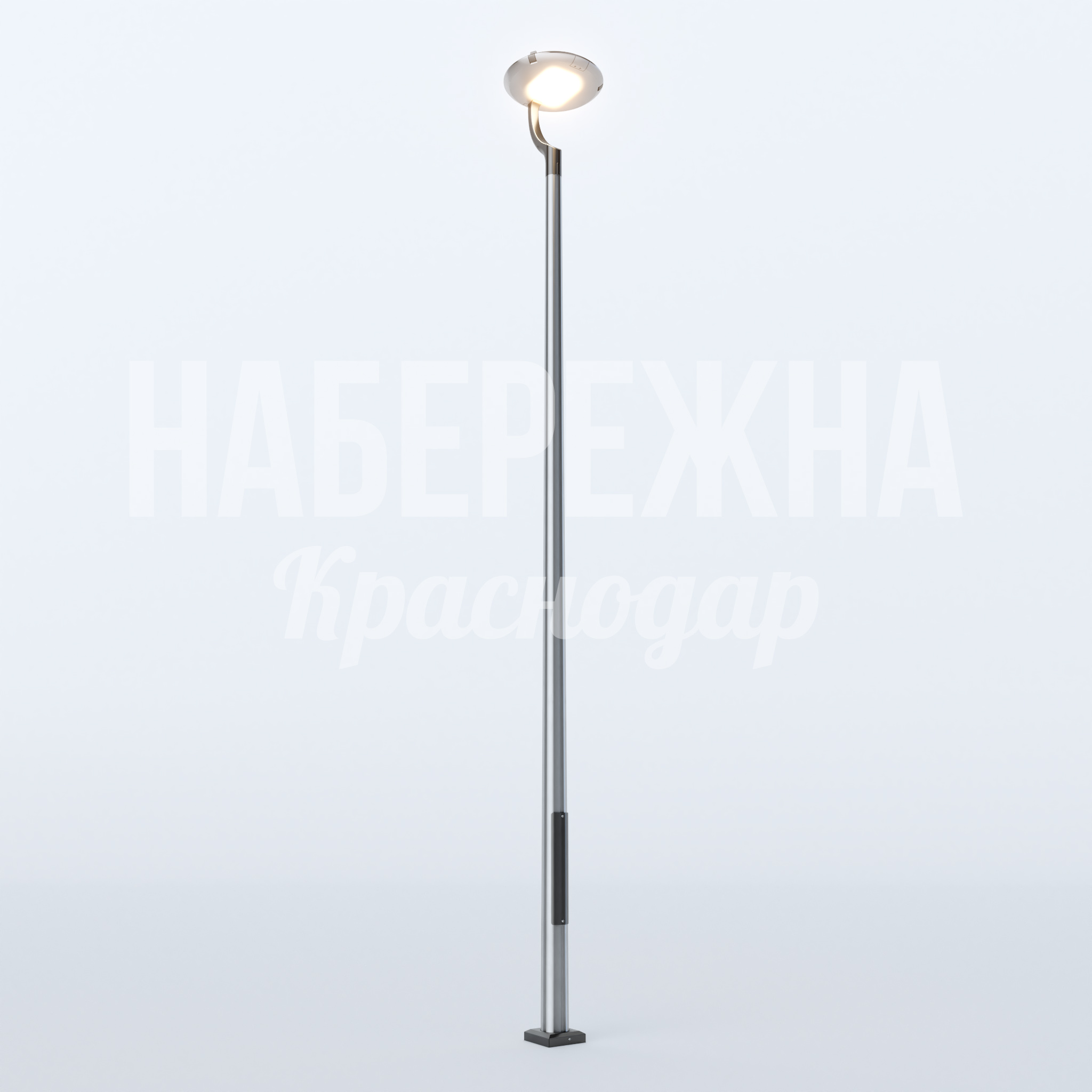 Фонарь Himbanvu — купить, MAF-22.771 | Набережна Фонарь Himbanvu 680x680x4500 мм. MAF-22.771 Уличный фонарь с направленным освещением и прочной стальной опорой для парков, скверов и пешеходных зон.