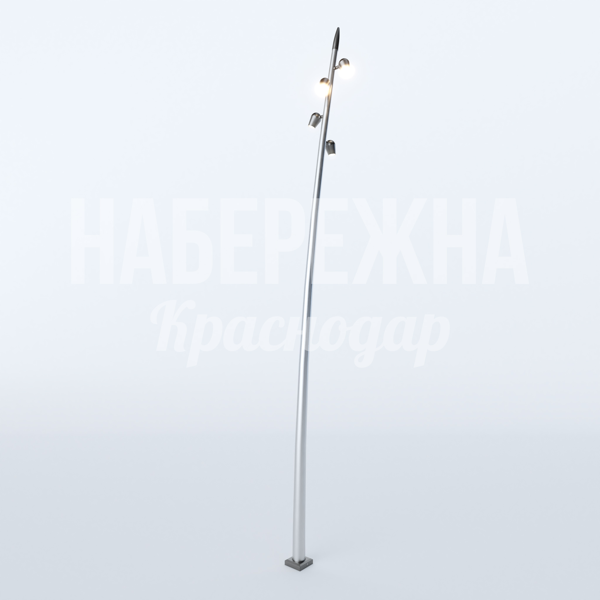 Фонарь Himgaud — купить, MAF-22.778 | Набережна Фонарь Himgaud 940x540x6280 мм. MAF-22.778 Фонарь с четырьмя поворотными плафонами на стальной опоре высотой 6,3 м для освещения площадей и скверов.