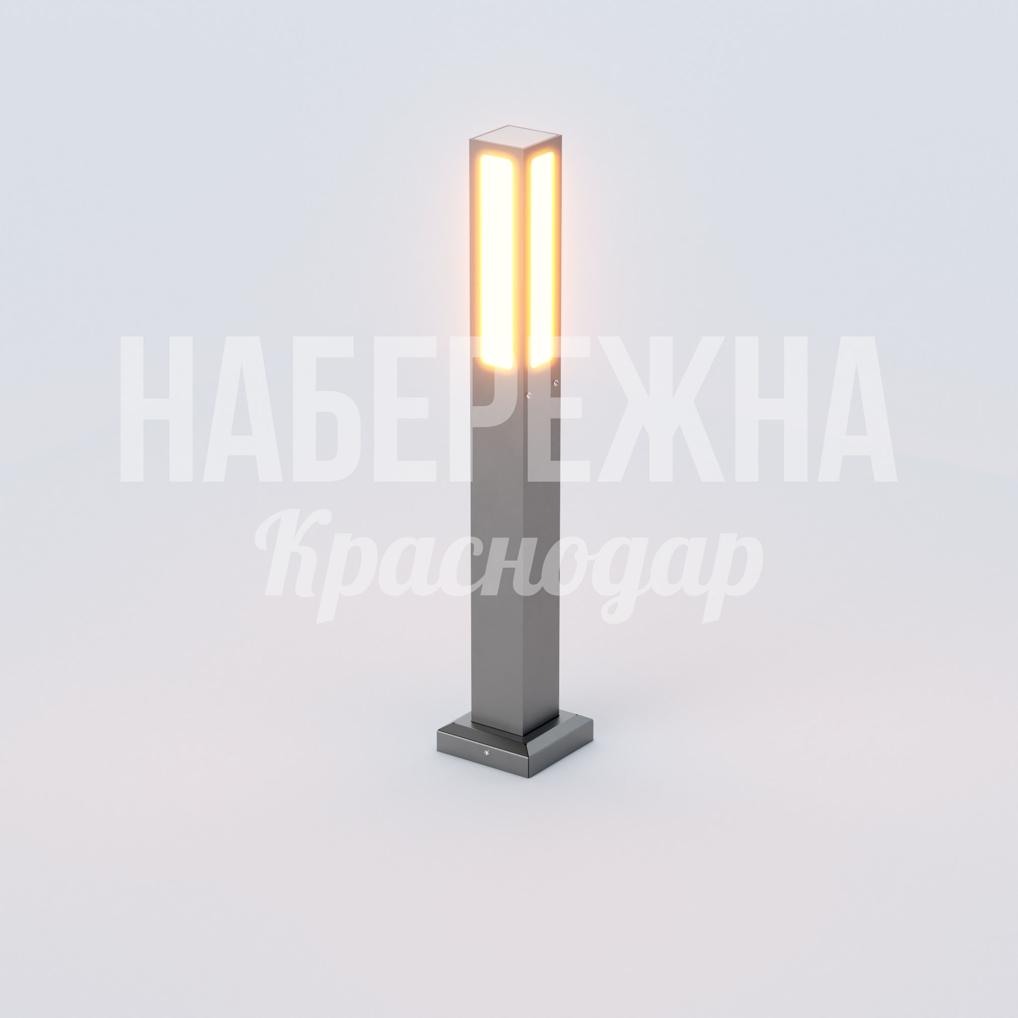 Фонарь Menbarca — купить, MAF-22.780 | Набережна Фонарь Menbarca 190x190x1010 мм. MAF-22.780 Фонарь столбик с плафоном из матового поликарбоната. Высота 1 метр. Защита от вандализма и коррозии для парков.