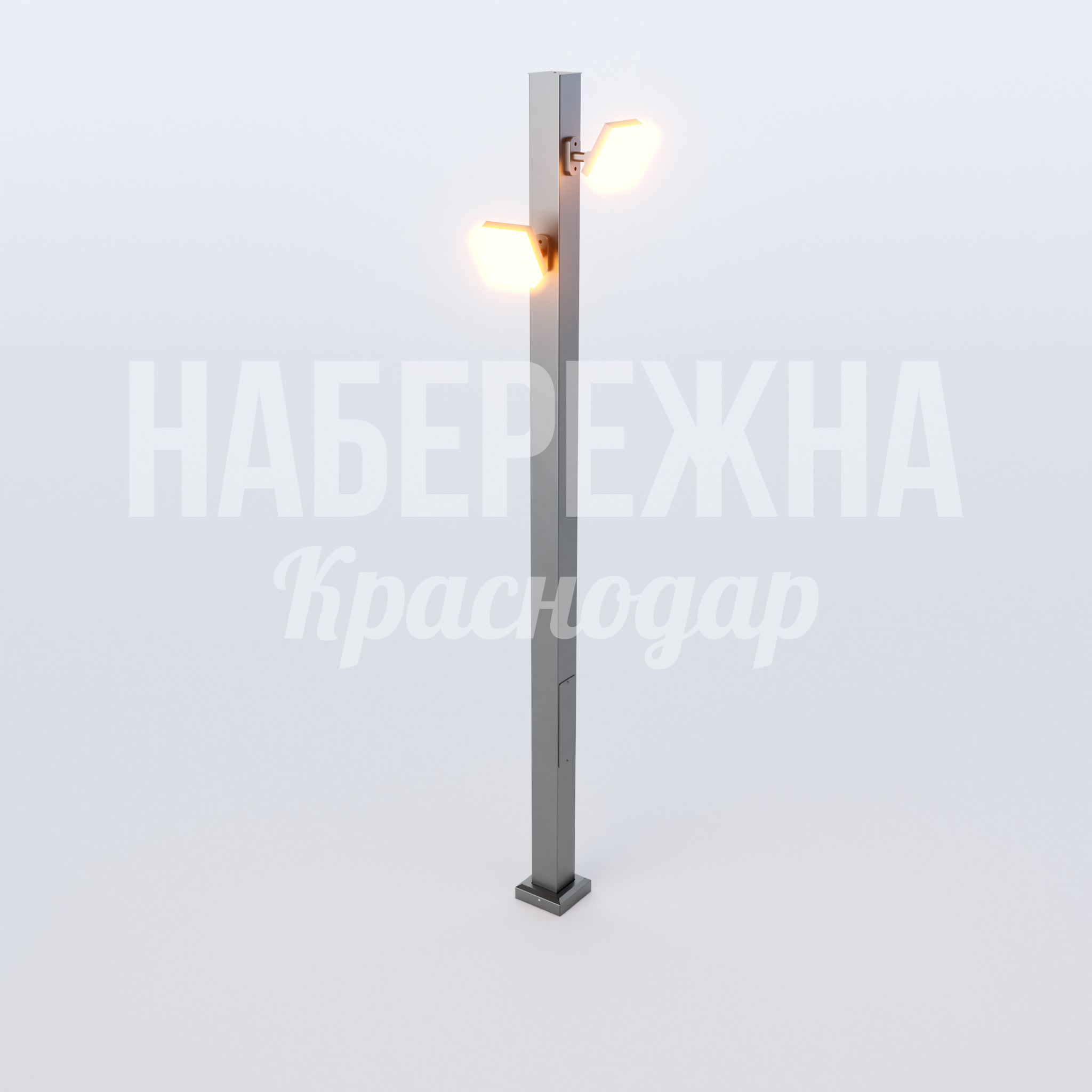 Фонарь Yifvaf — купить, MAF-22.781 | Набережна Фонарь Yifvaf 430x430x3000 мм. MAF-22.781 Фонарь с двумя плафонами для паркового освещения. Квадратное основание, высота 3 метра. Равномерное освещение территории.