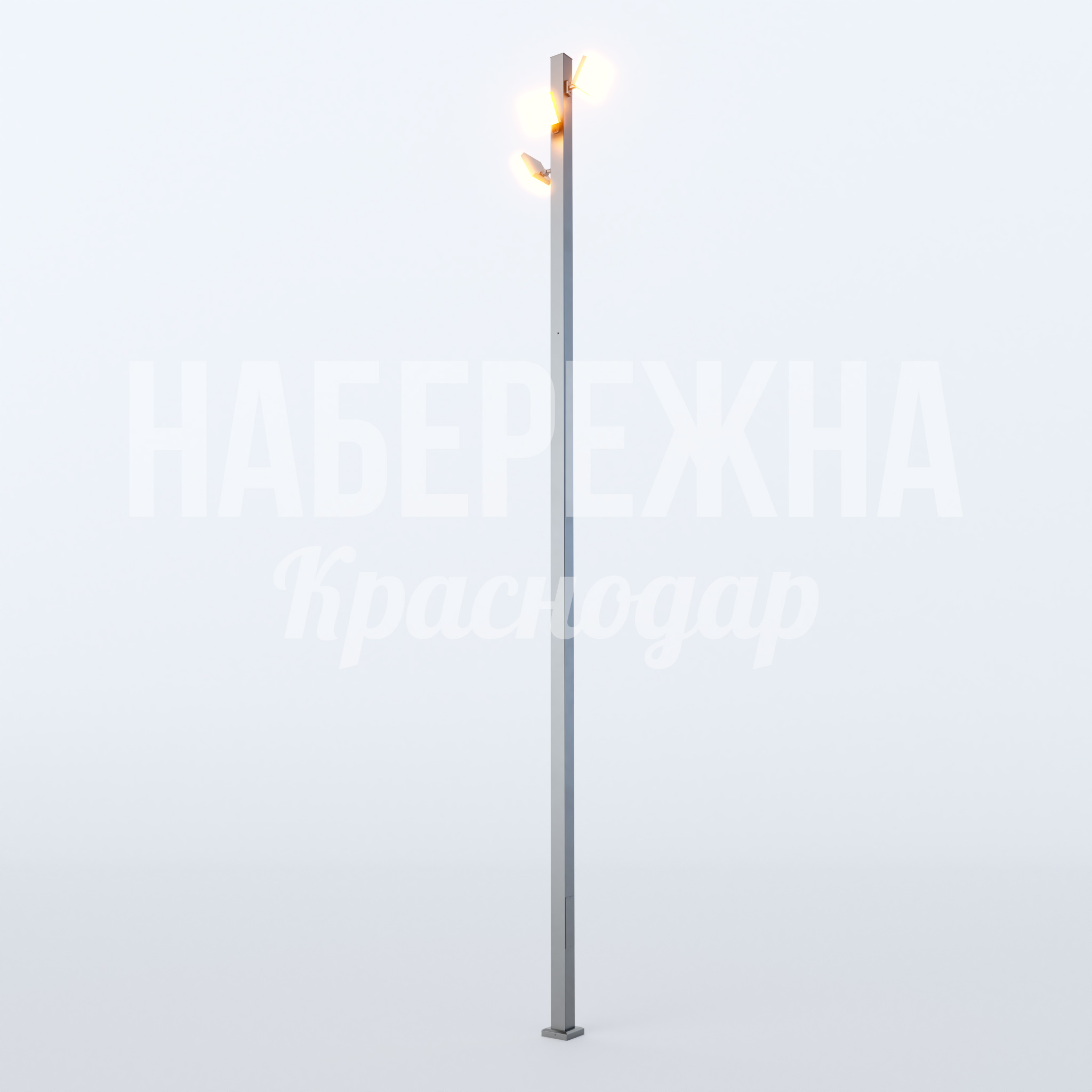 Фонарь Föåstas — купить, MAF-22.784 | Набережна Фонарь Föåstas 460x700x7000 мм. MAF-22.784 Уличный фонарь с двухуровневыми светильниками. Высота 7 метров. Подходит для парков, площадей и пешеходных зон.