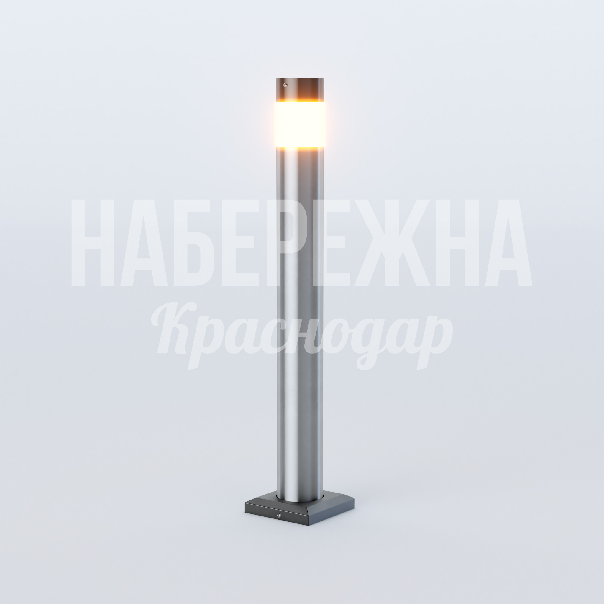 Фонарь Ritbo 190x190x1010 мм. MAF-22.786 Фонарь с двухсторонним освещением на металлической стойке. Равномерная подсветка пешеходных зон и парков круглый год.