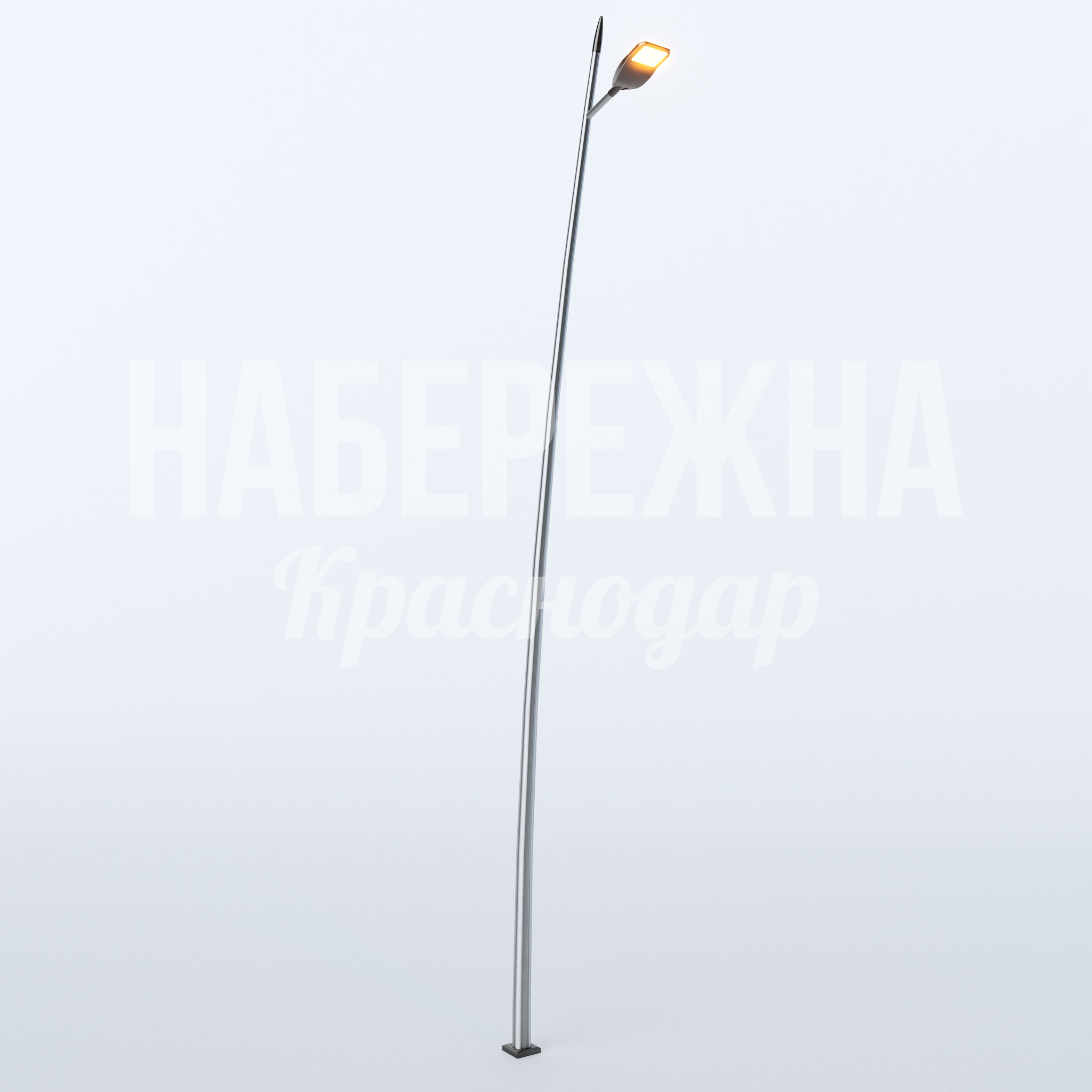 Фонарь Yiv 2150x320x9200 мм. MAF-22.789 Уличный фонарь с металлической опорой высотой 9,2 м. Компактный светильник для парков и площадей. Надёжное освещение.