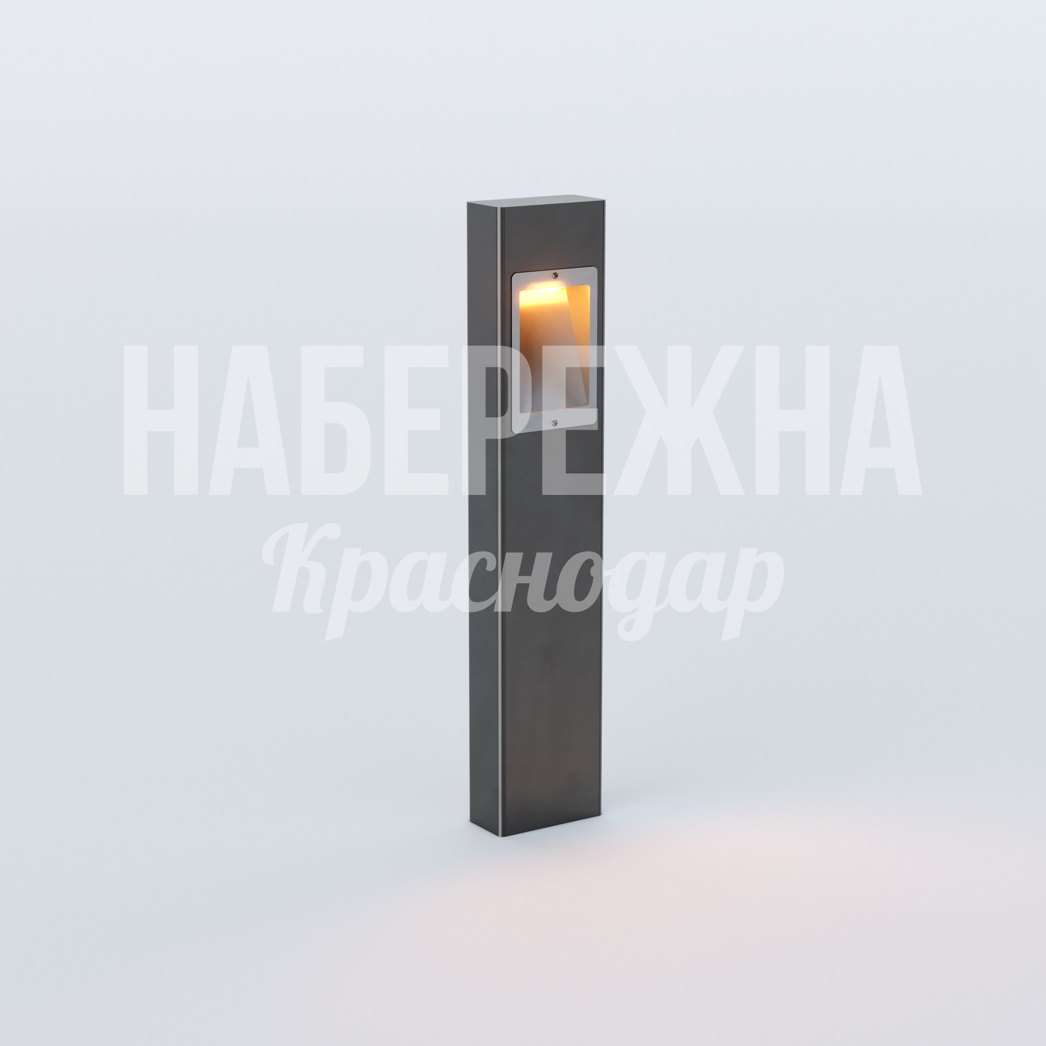 Фонарь Dåtvepi — купить, MAF-22.792 | Набережна Фонарь Dåtvepi 110x200x1000 мм. MAF-22.792 Фонарь столбового типа с направленным освещением. Защита IP65 от влаги и пыли. Энергоэффективный для парков и аллей.