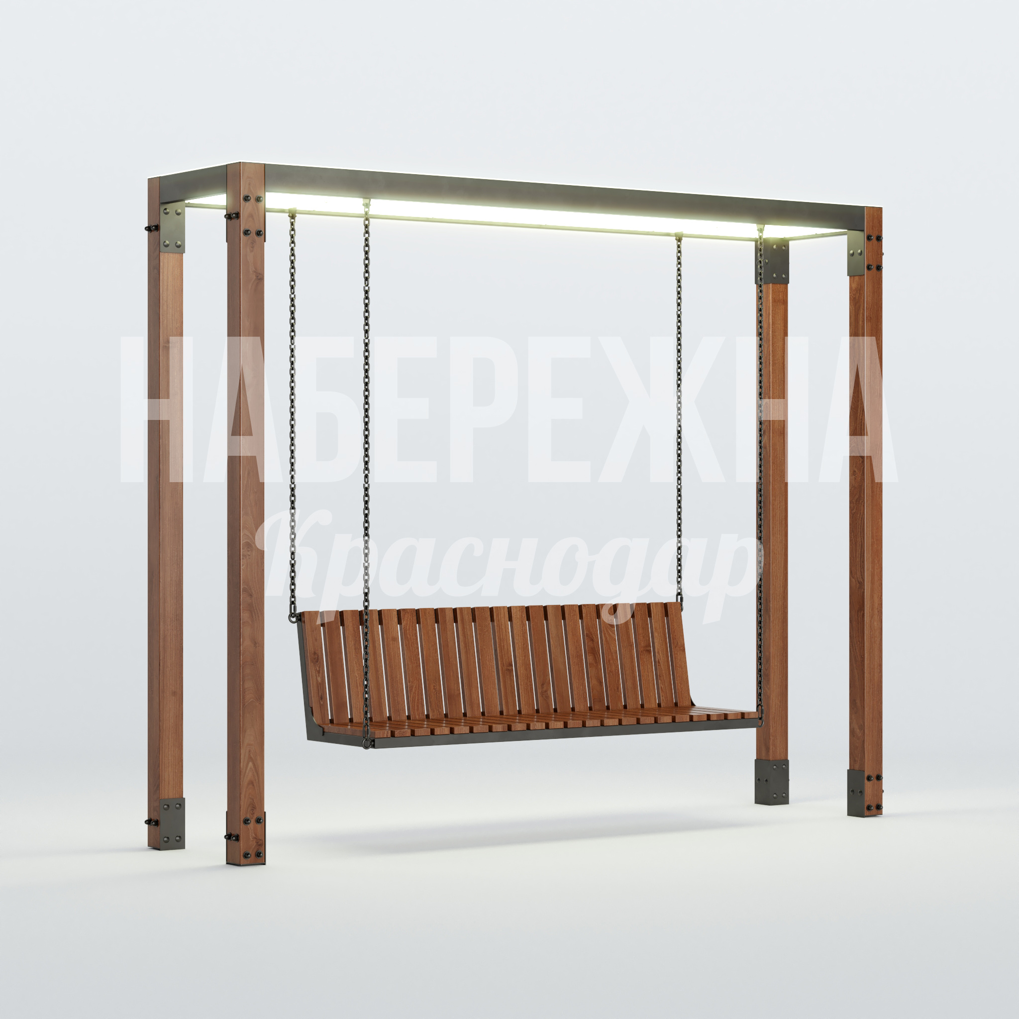 Качели Bukfu 750x3000x2580 мм. MAF-22.795 Качели с деревянным сиденьем и встроенной подсветкой. Цепное крепление для безопасности на детских площадках.