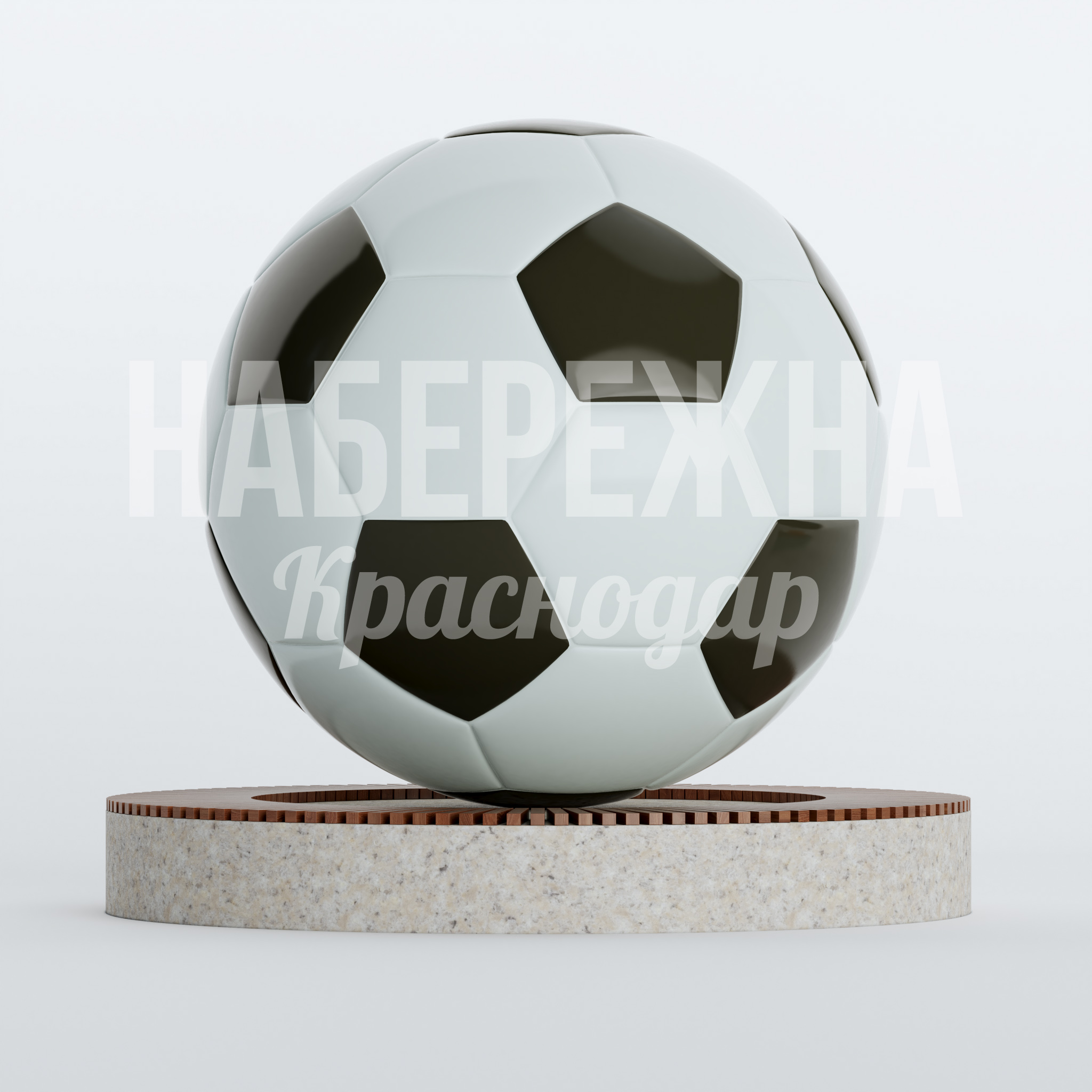 Футбольная лавочка с мячем Oudi 3000x3000x2765 мм. MAF-22.806 Футбольная лавочка в форме мяча. Привлекает внимание на спортплощадках и в парках. Вместительное сиденье.