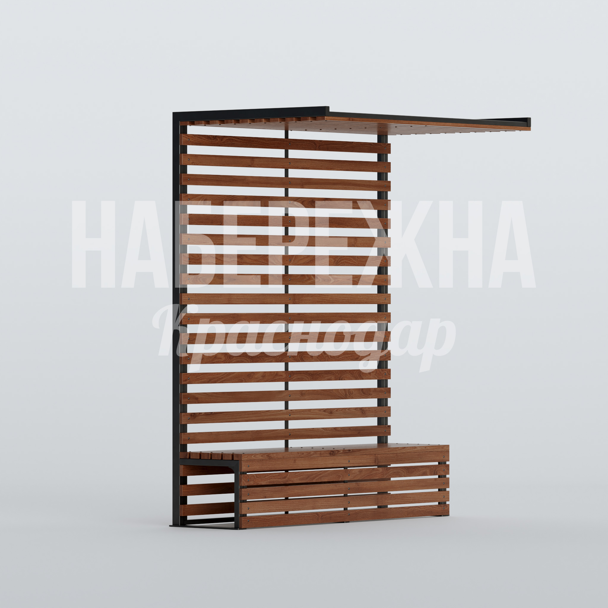 Пергола Umre 1210x2040x2500 мм. MAF-22.807 Пергола с навесом и встроенной скамьёй. Горизонтальные ламели создают естественное затенение и защиту от солнца.