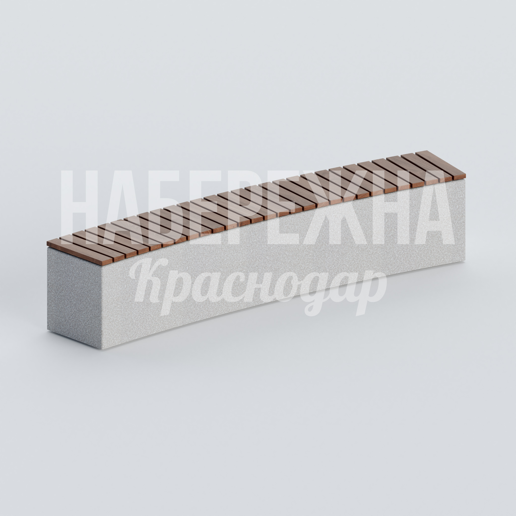 Лавочка Nafbo — купить, MAF-22.811 | Набережна Лавочка Nafbo 500x2300x430 мм. MAF-22.811 Лавочка с деревянным сидением на бетонном основании. Устойчива к нагрузкам и осадкам. Подходит для парков и скверов.