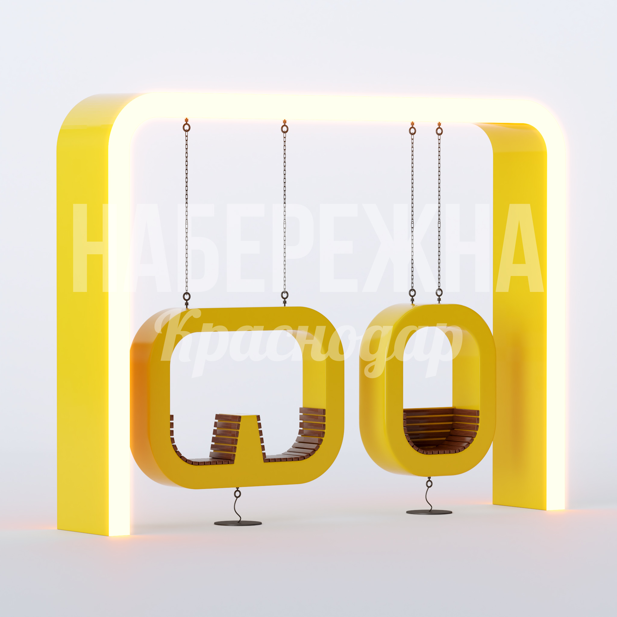 Качели Övudsa — купить, MAF-22.819 | Набережна Качели Övudsa 800x4700x3600 мм. MAF-22.819 Качели с подсветкой на цепях и деревянным сиденьем. Рассчитаны на двоих, устойчивы к нагрузкам, подходят для парков.