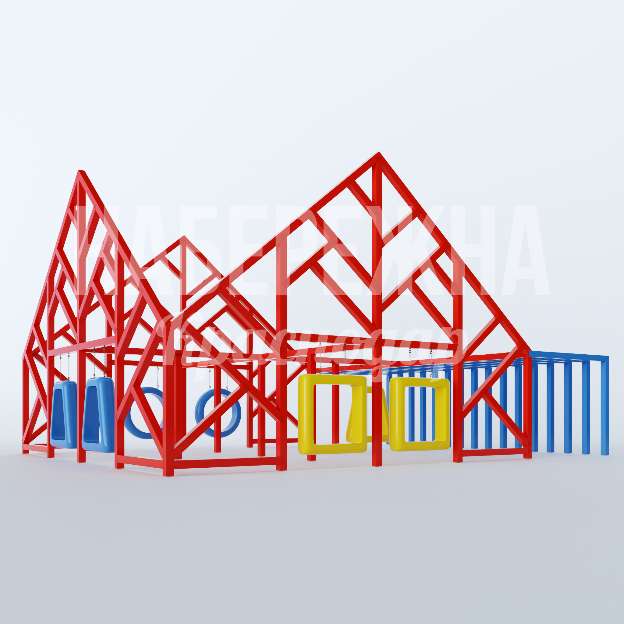 Качели Isgöt — купить, MAF-22.824 | Набережна Качели Isgöt 9800x12750x6600 мм. MAF-22.824 Качели с каркасом-домиками для групповых игр, до 12 мест одновременно. Устойчивы к нагрузкам и погоде.