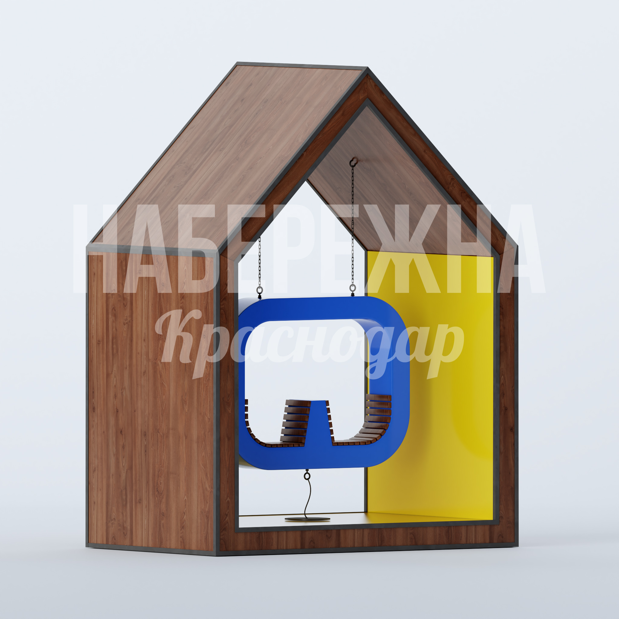 Качели Doy 2000x3200x4200 мм. MAF-22.830 Качели с навесом-домиком и подвесным сиденьем на цепях. Яркие цветовые решения для детских площадок.