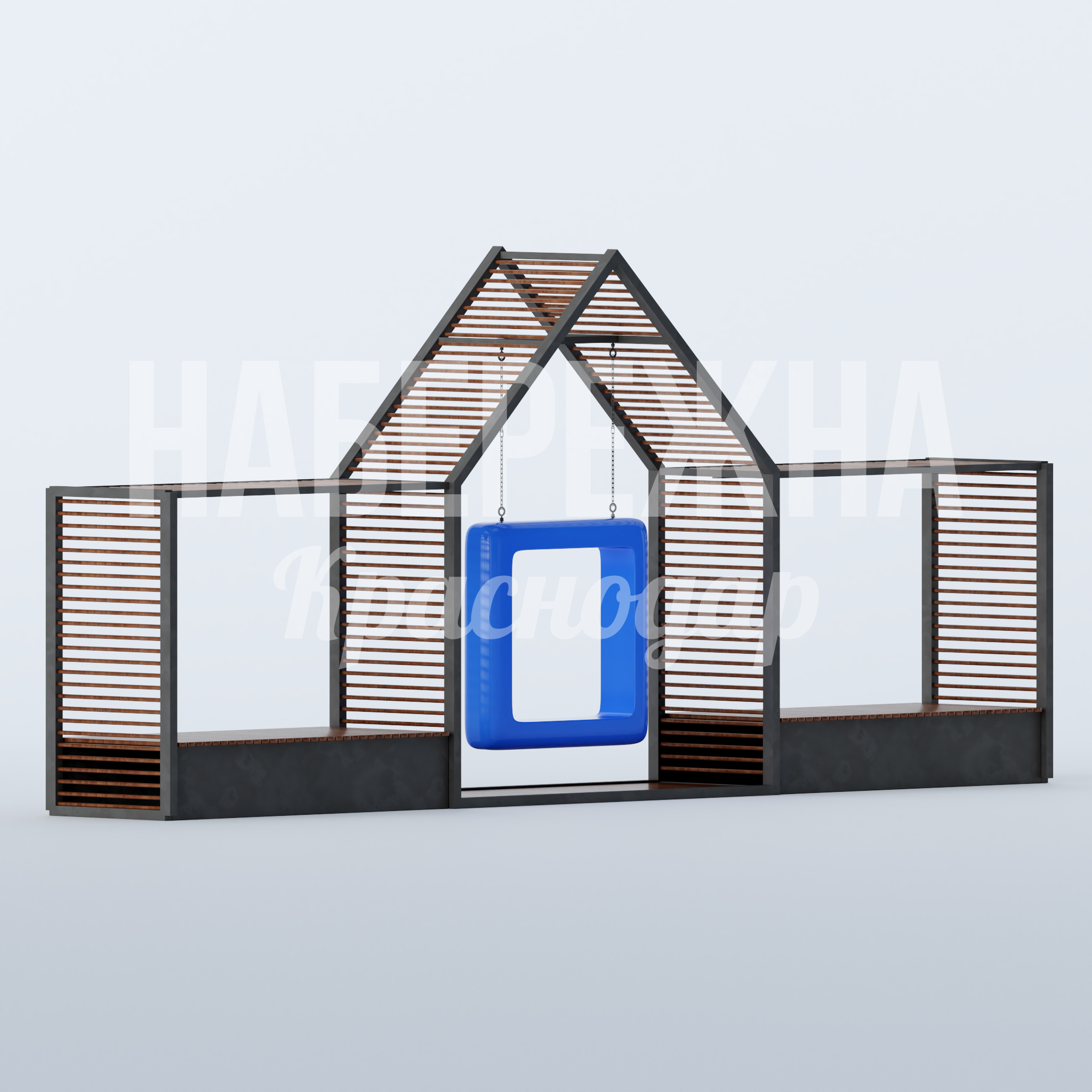 Качели Upuvkeer 1250x8670x3870 мм. MAF-22.832 Качели с архитектурным навесом-домиком, комбинированной конструкцией из планкена и металла для зон отдыха.