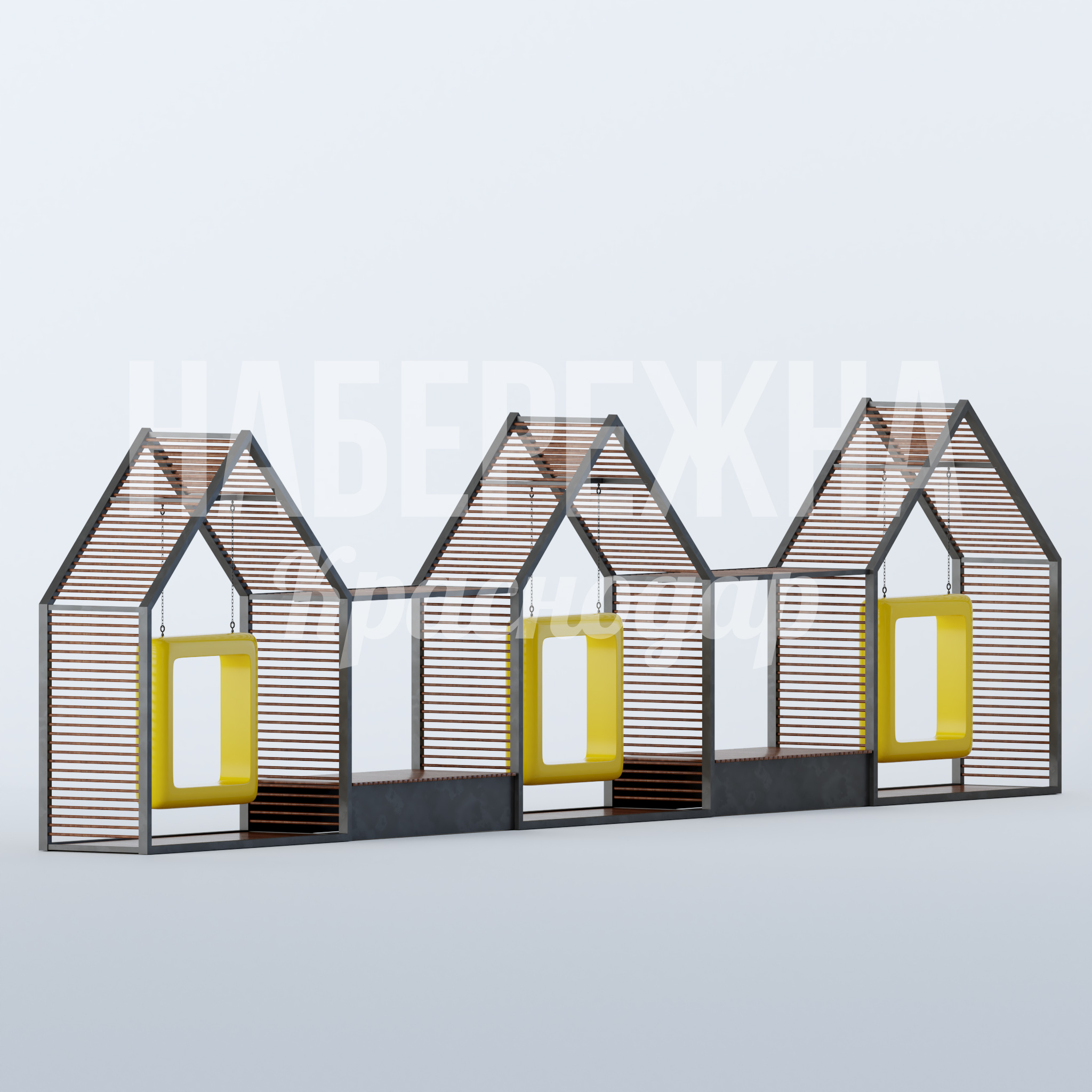 Качели Cugdå — купить, MAF-22.833 | Набережна Качели Cugdå 1250x15000x3870 мм. MAF-22.833 Качели в форме домиков с деревянными ламелями и яркими качающимися сиденьями для детских площадок и парков.