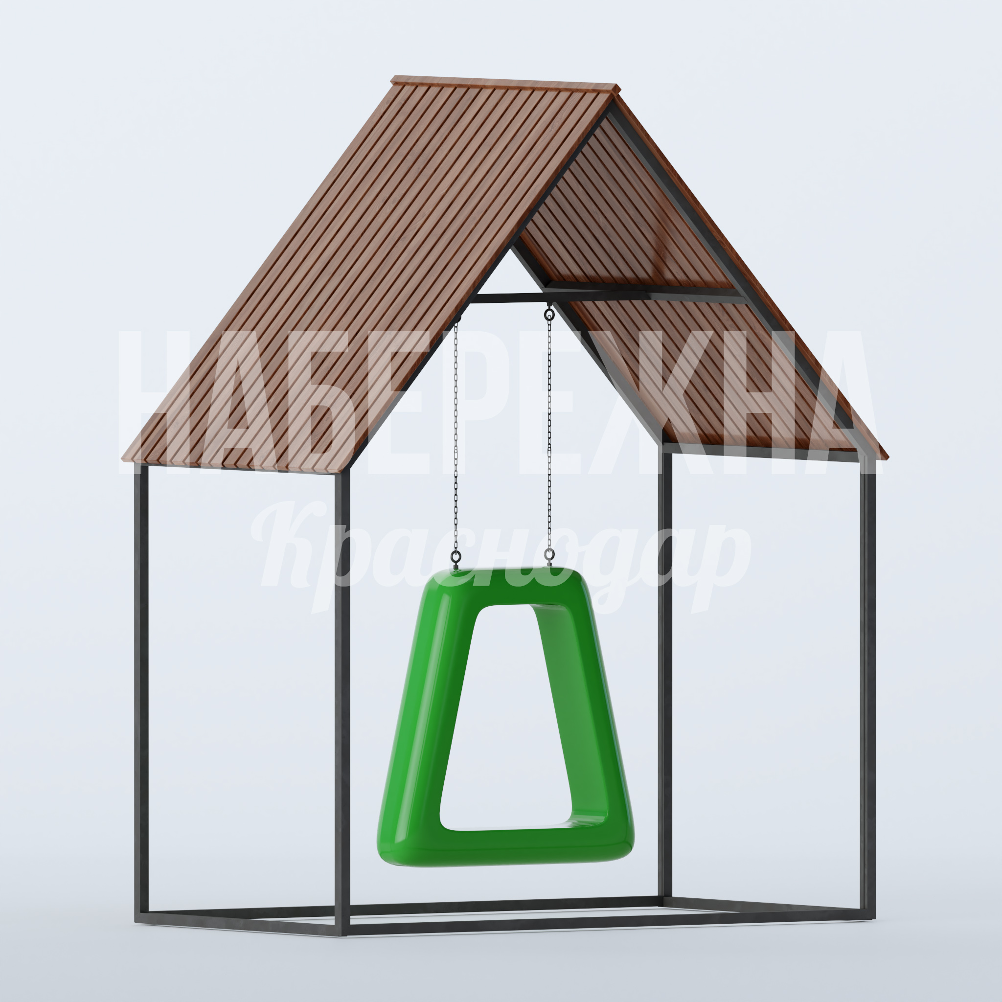 Качели Itje — купить, MAF-22.836 | Набережна Качели Itje 2100x3580x4500 мм. MAF-22.836 Качели с двускатным навесом из термодерева и стеклопластиковым сиденьем для детских площадок и зон отдыха.