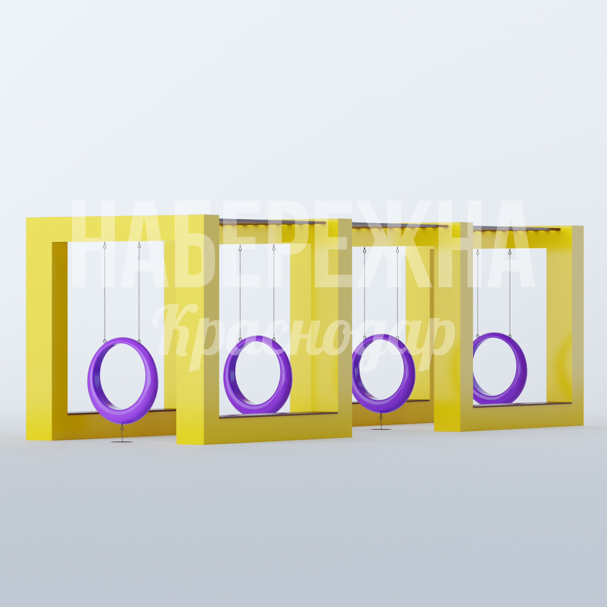 Качели Riöfkot 4000x12600x4000 мм. MAF-22.851 Качели с четырьмя подвесными сидениями в прочных рамах. Подходят для детских площадок и зон отдыха.