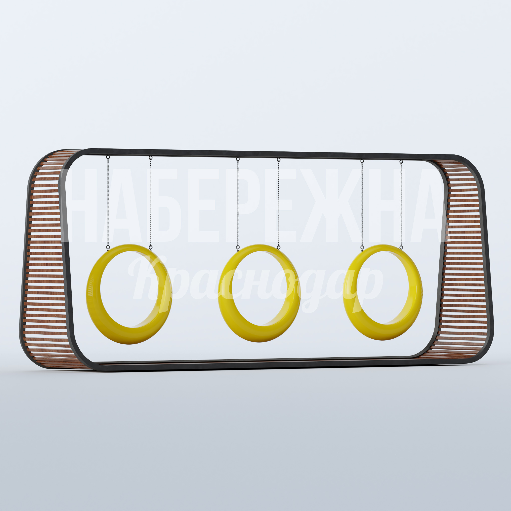 Качели Abgörpu 1600x8000x3370 мм. MAF-22.857 Качели на 3 сиденья с каркасом из металла и дерева, окраска в любой из 213 цветов RAL, безопасны для детей.