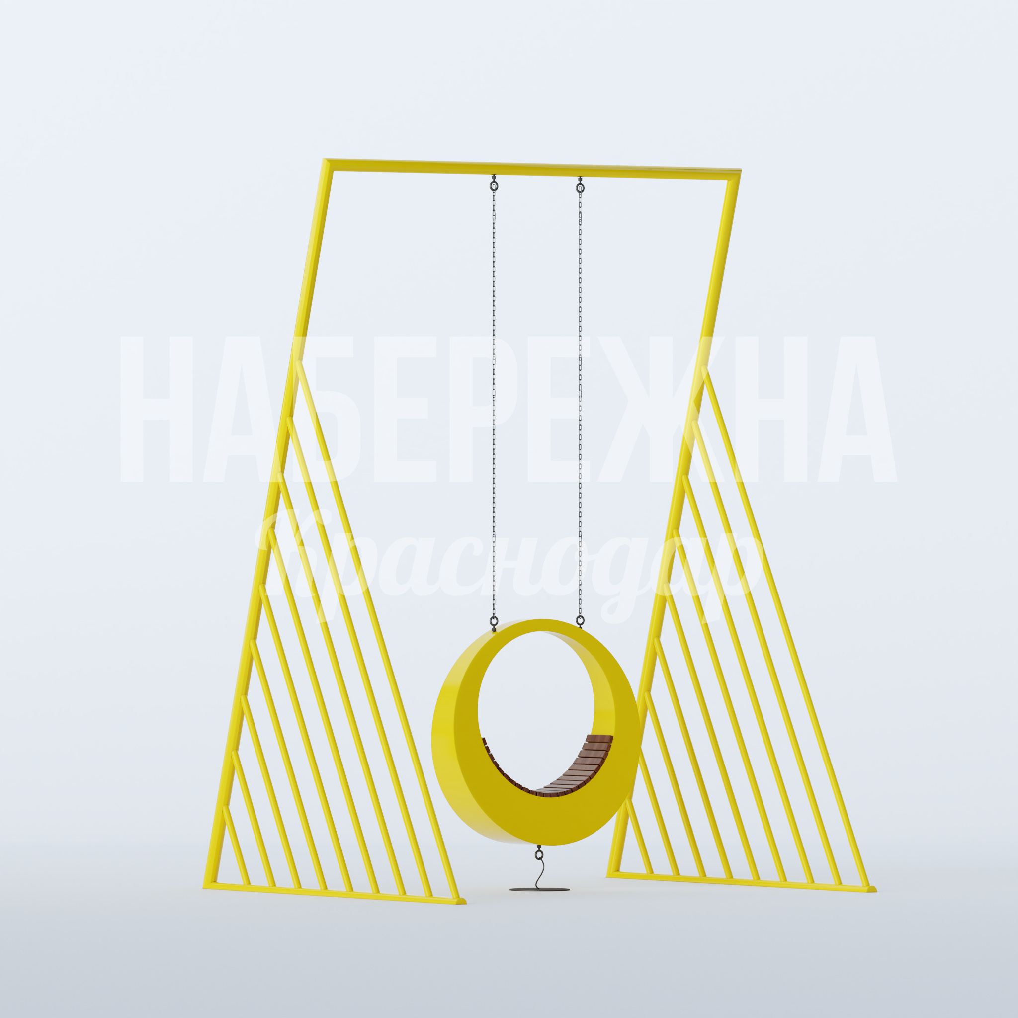 Качели Öckutne 3050x3350x4850 мм. MAF-22.862 Качели с круглым сиденьем на цепной подвеске и устойчивой А-образной рамой. Выдерживают интенсивные нагрузки.