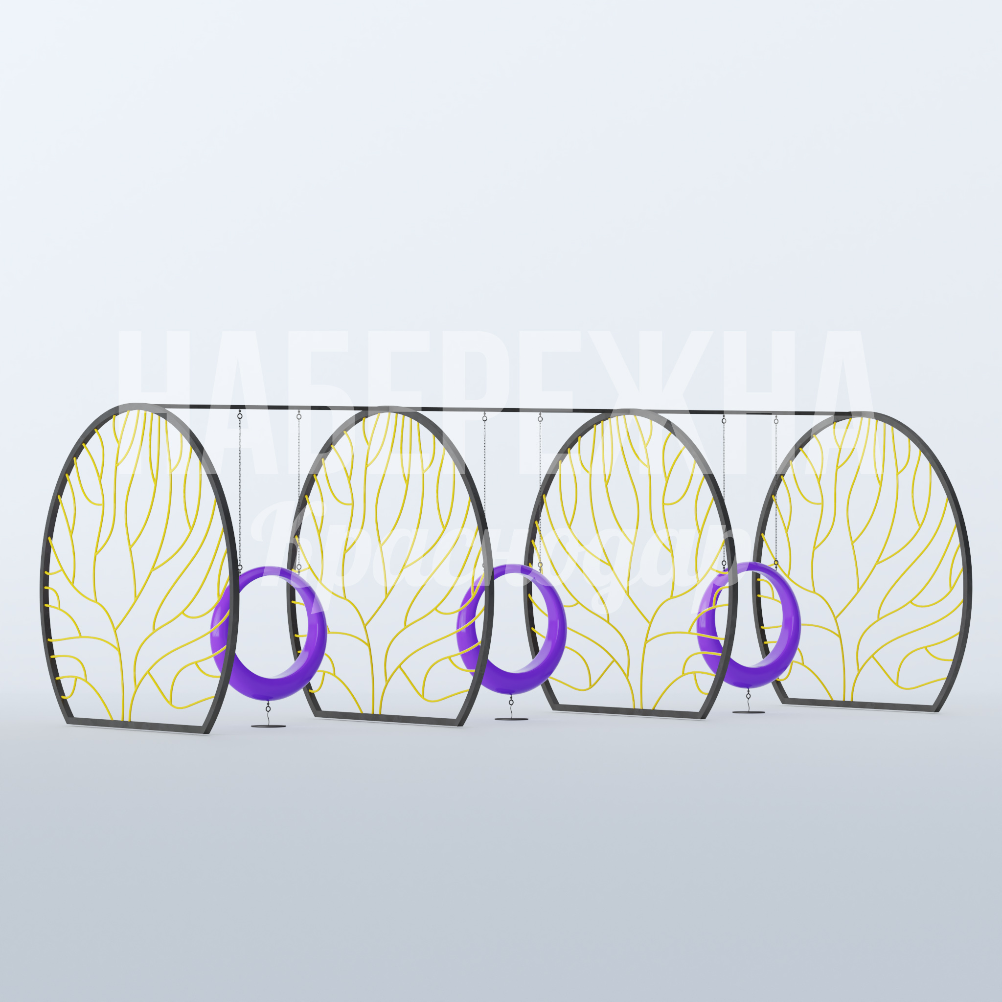 Качели Tökdu 4300x10400x3680 мм. MAF-22.863 Качели с тремя сиденьями-кольцами и декоративными панелями с узором веток. Подходят для парков и зон отдыха.