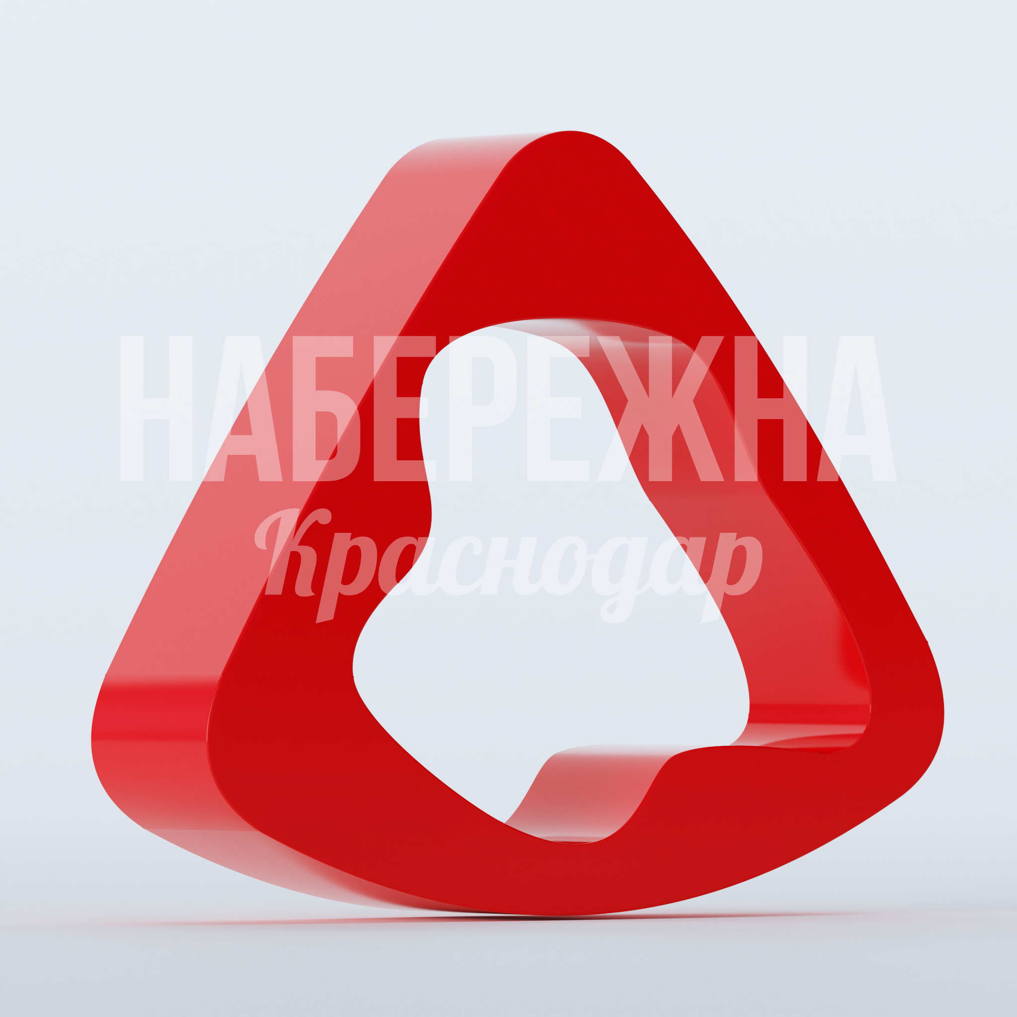 Скамейка Yubuhgu 600x2530x2200 мм. MAF-22.875 Скамейка с трёхмерной формой из композитного материала. Устойчива к УФ-излучению и влаге. Для парков и зон отдыха.