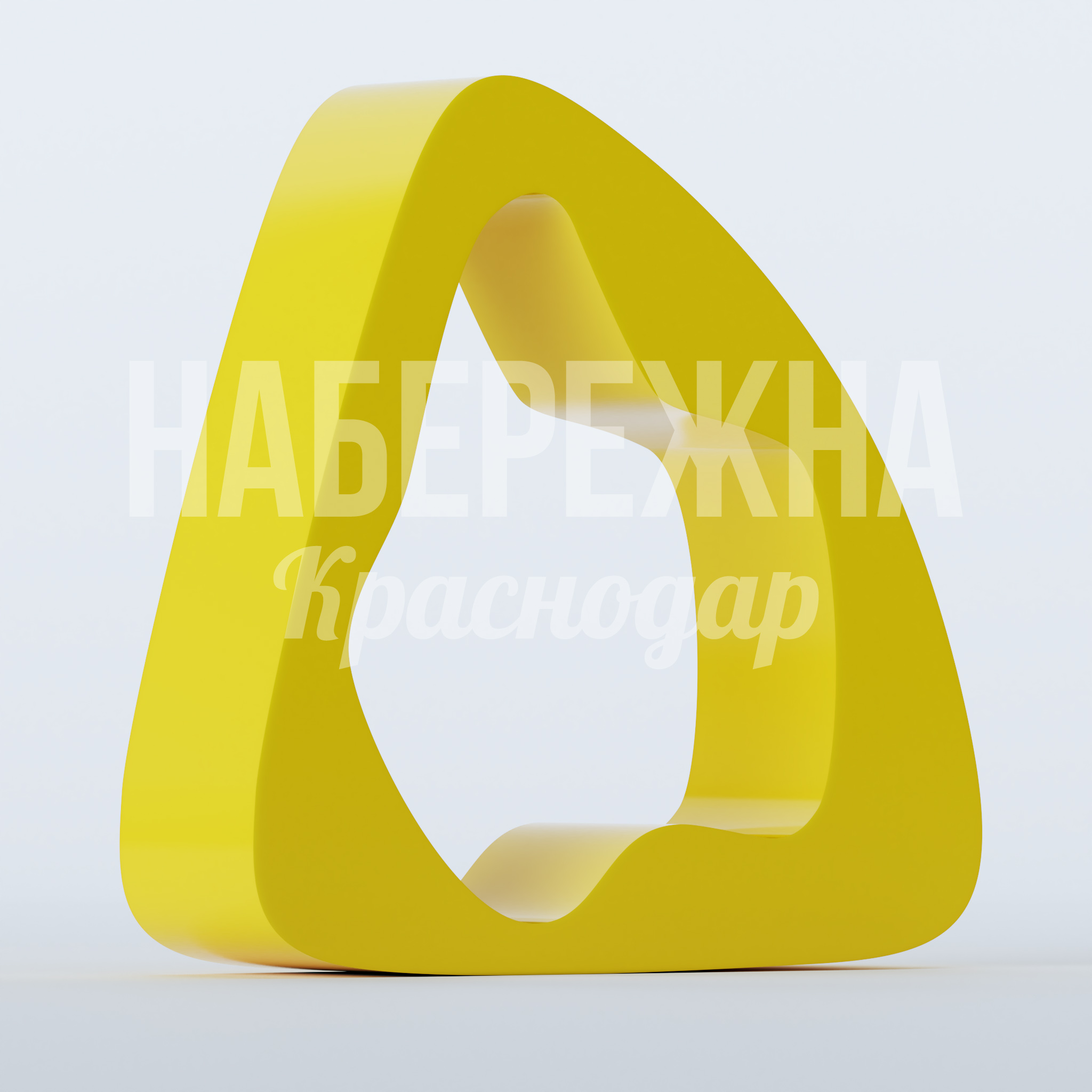 Скамейка Jebeuc 600x2180x2200 мм. MAF-22.876 Скамейка Jebeuc с оригинальной треугольной формой. Не требует обслуживания, выдерживает интенсивную эксплуатацию.