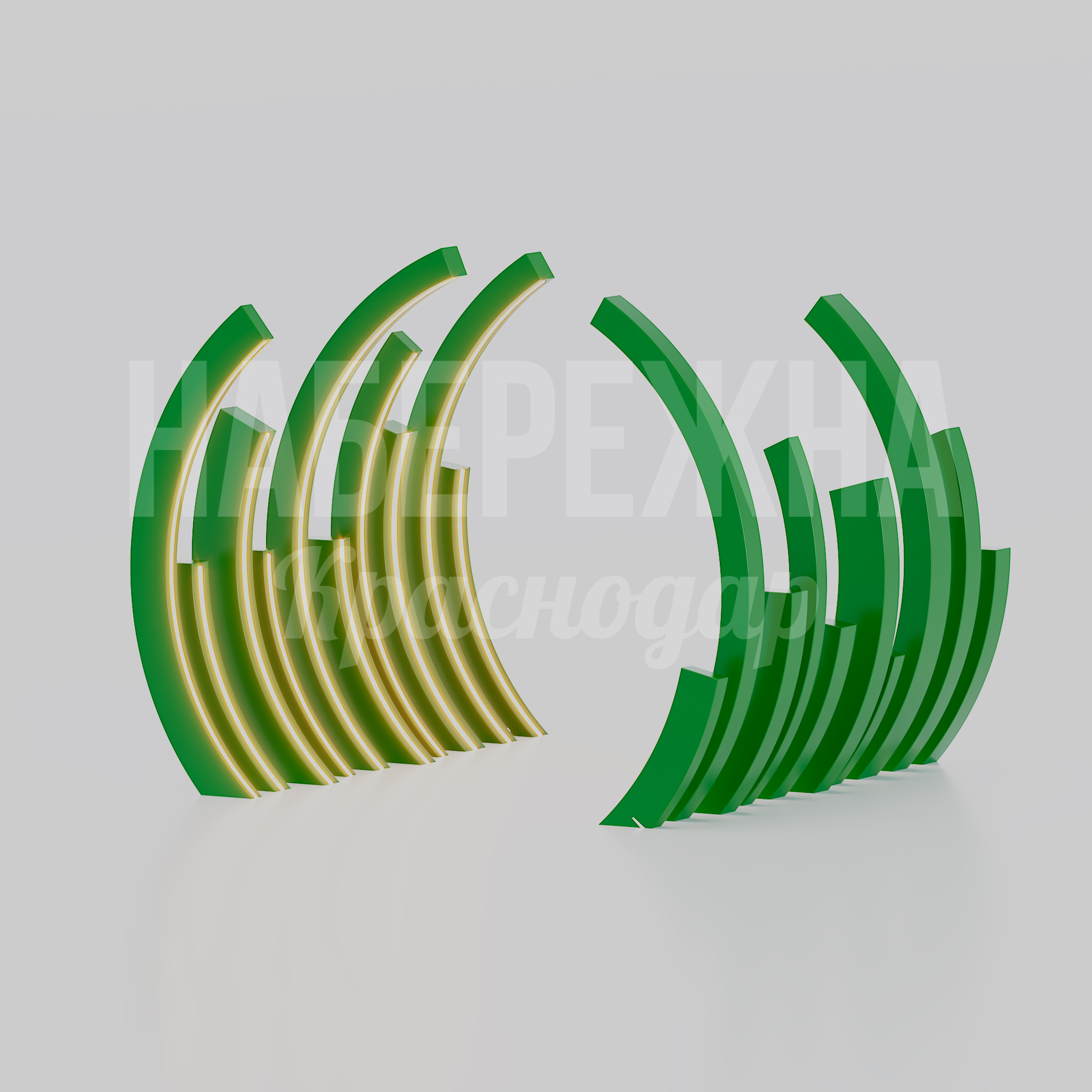 Арка Tiyörca - фото 1