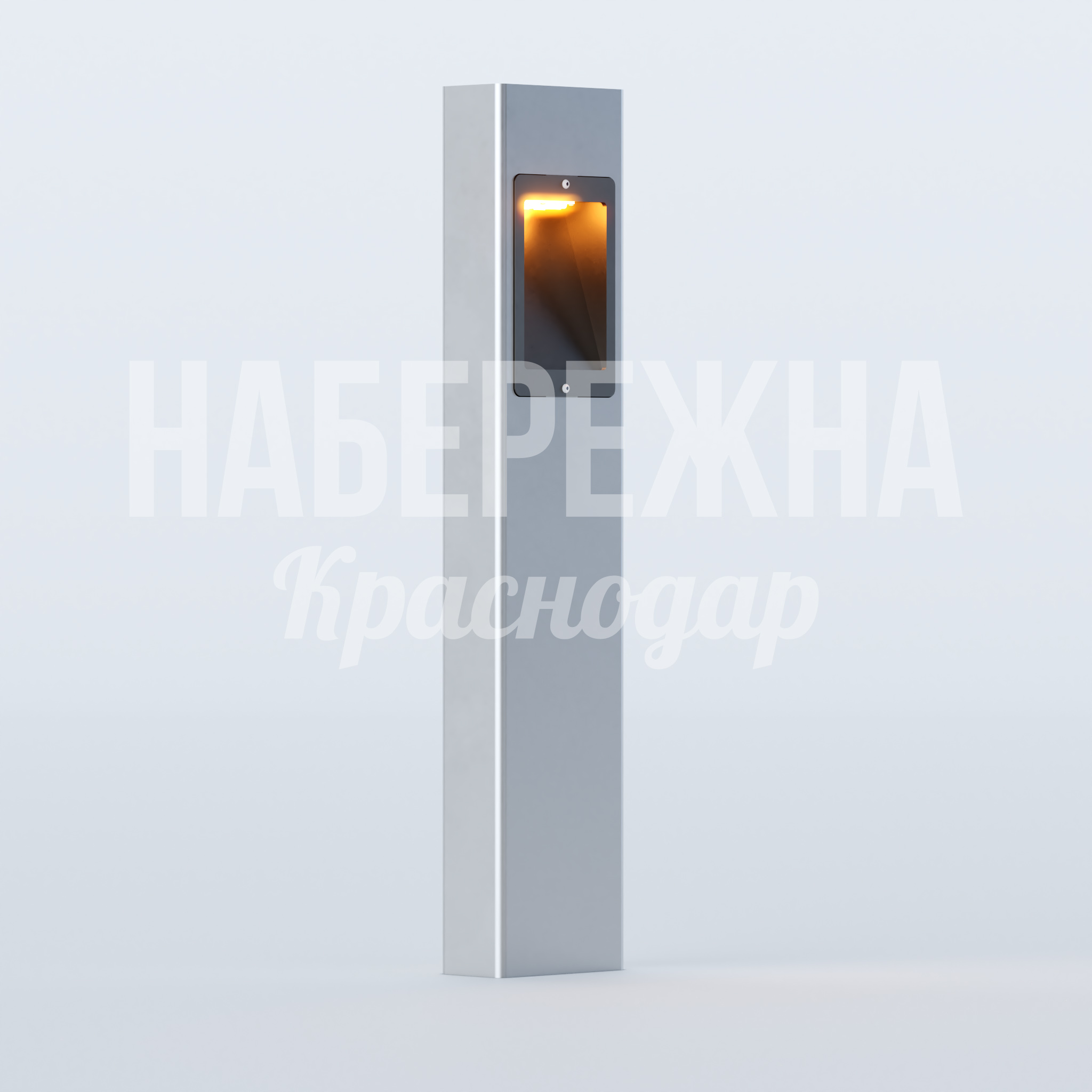 Фонарь Civbåp — купить, MAF-22.884 | Набережна Фонарь Civbåp 100x200x1000 мм. MAF-22.884 Фонарь с направленным светом для парков и скверов. Энергоэффективный источник освещения пешеходных зон.