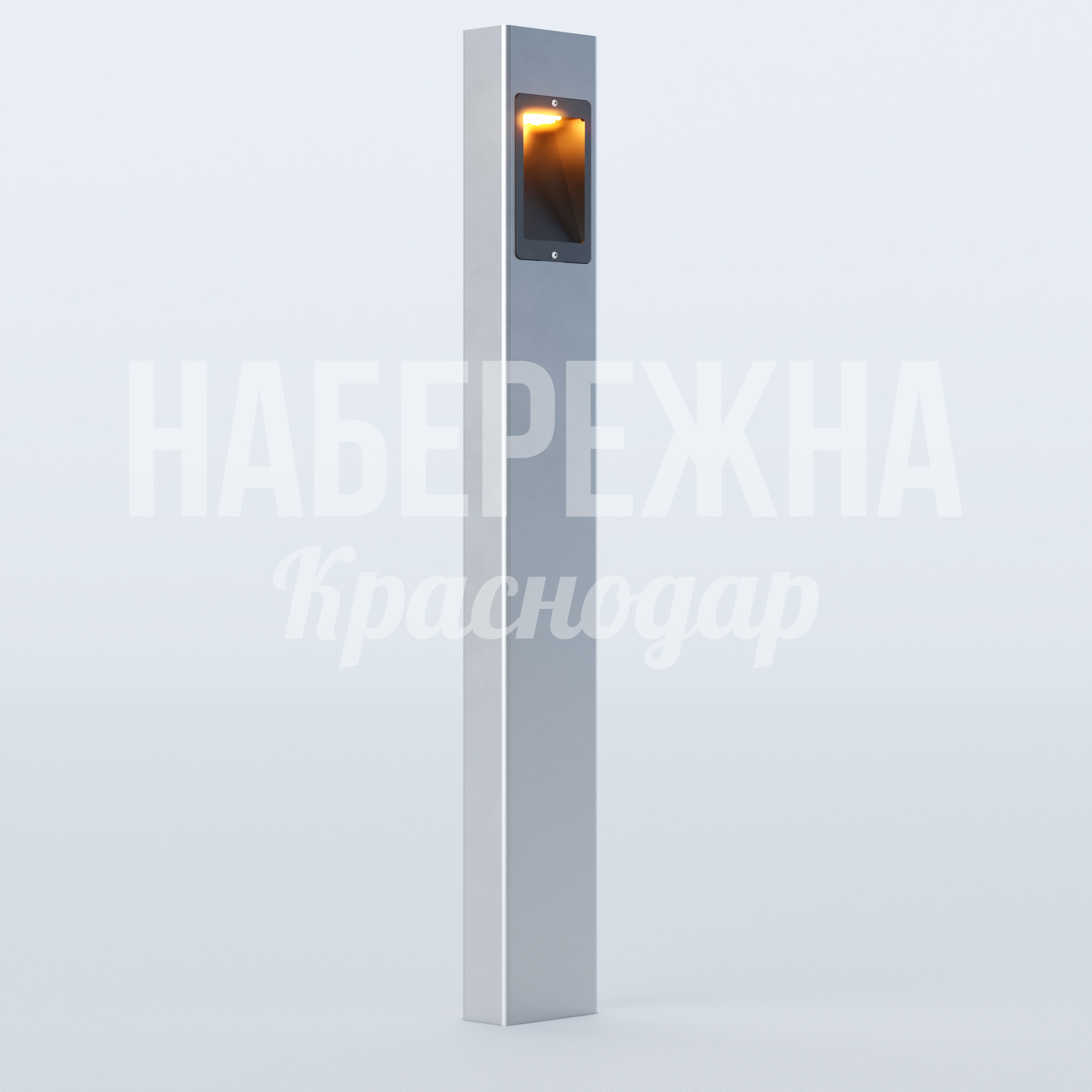 Фонарь Ebit — купить, MAF-22.885 | Набережна Фонарь Ebit 100x200x1500 мм. MAF-22.885 Фонарь со встроенной подсветкой для парков и скверов. Компактный корпус, защита от осадков и вандализма.