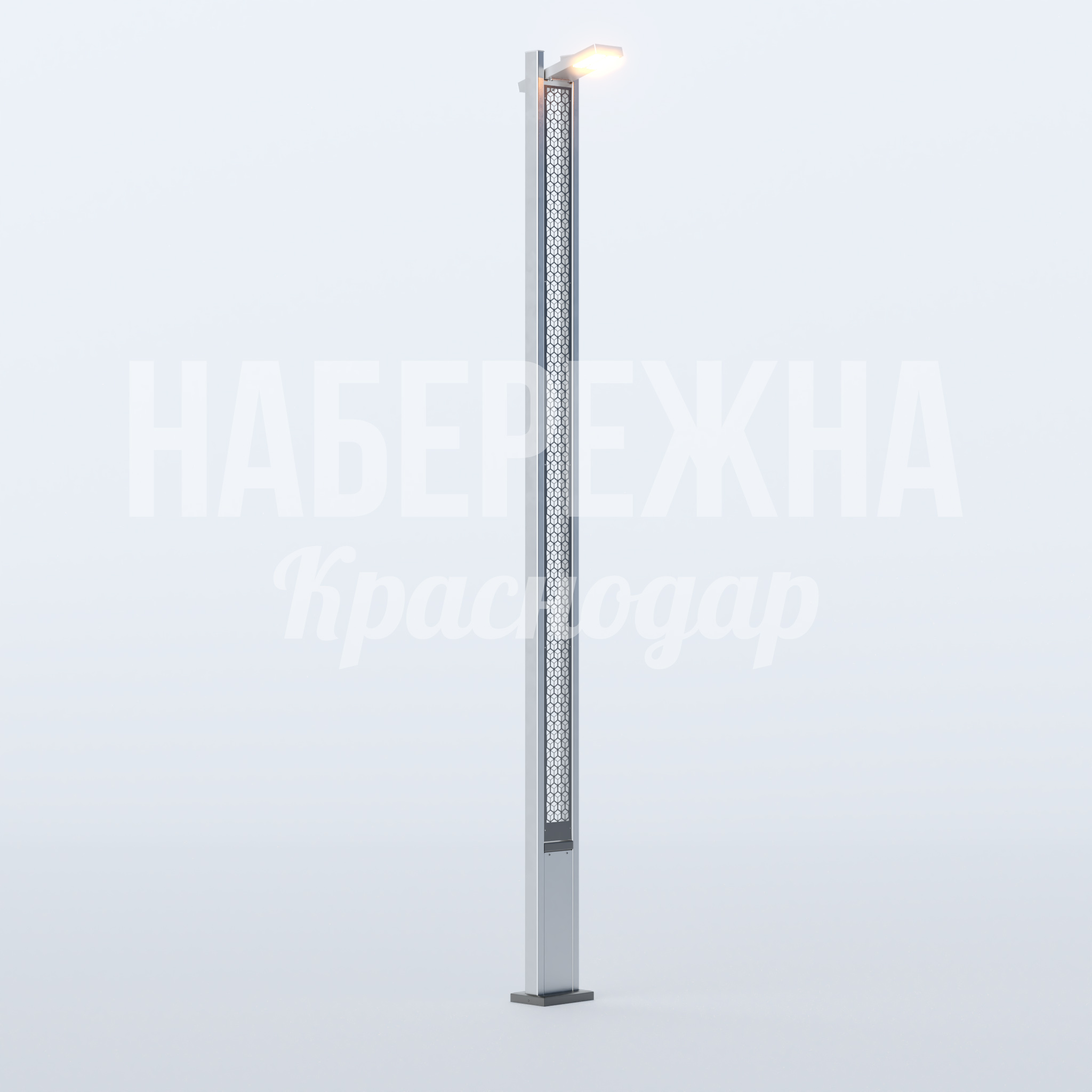 Фонарь Vati 400x600x5000 мм. MAF-22.886 Фонарь Vati с декоративной перфорацией и LED-подсветкой. Экономичное энергопотребление для парков и скверов.