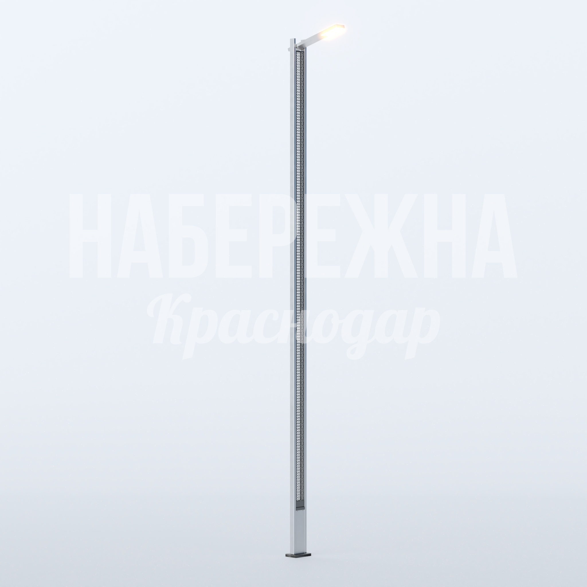 Фонарь Öfmofta 1200x380x9000 мм. MAF-22.888 Фонарь со встроенной LED-подсветкой высотой 9 метров. Прочный металлический корпус для магистралей и площадей.