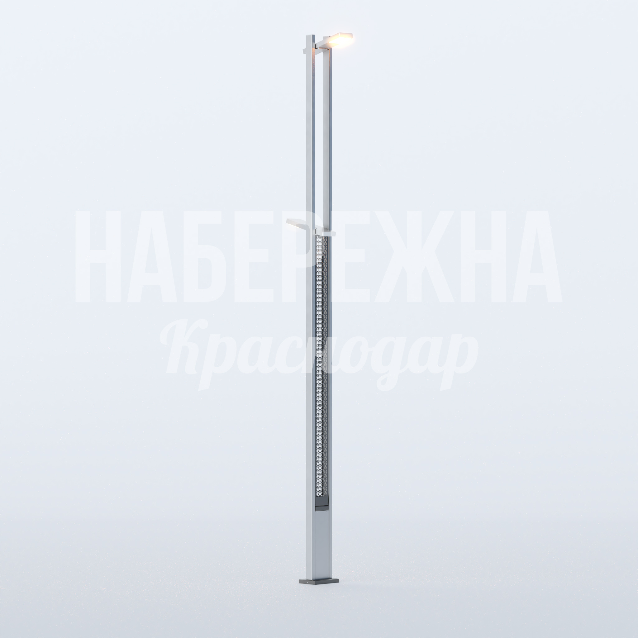 Фонарь Iåsne — купить, MAF-22.889 | Набережна Фонарь Iåsne 860x380x6000 мм. MAF-22.889 Фонарь с металлическим корпусом и декоративной LED-подсветкой высотой 6 метров для освещения площадей и аллей.