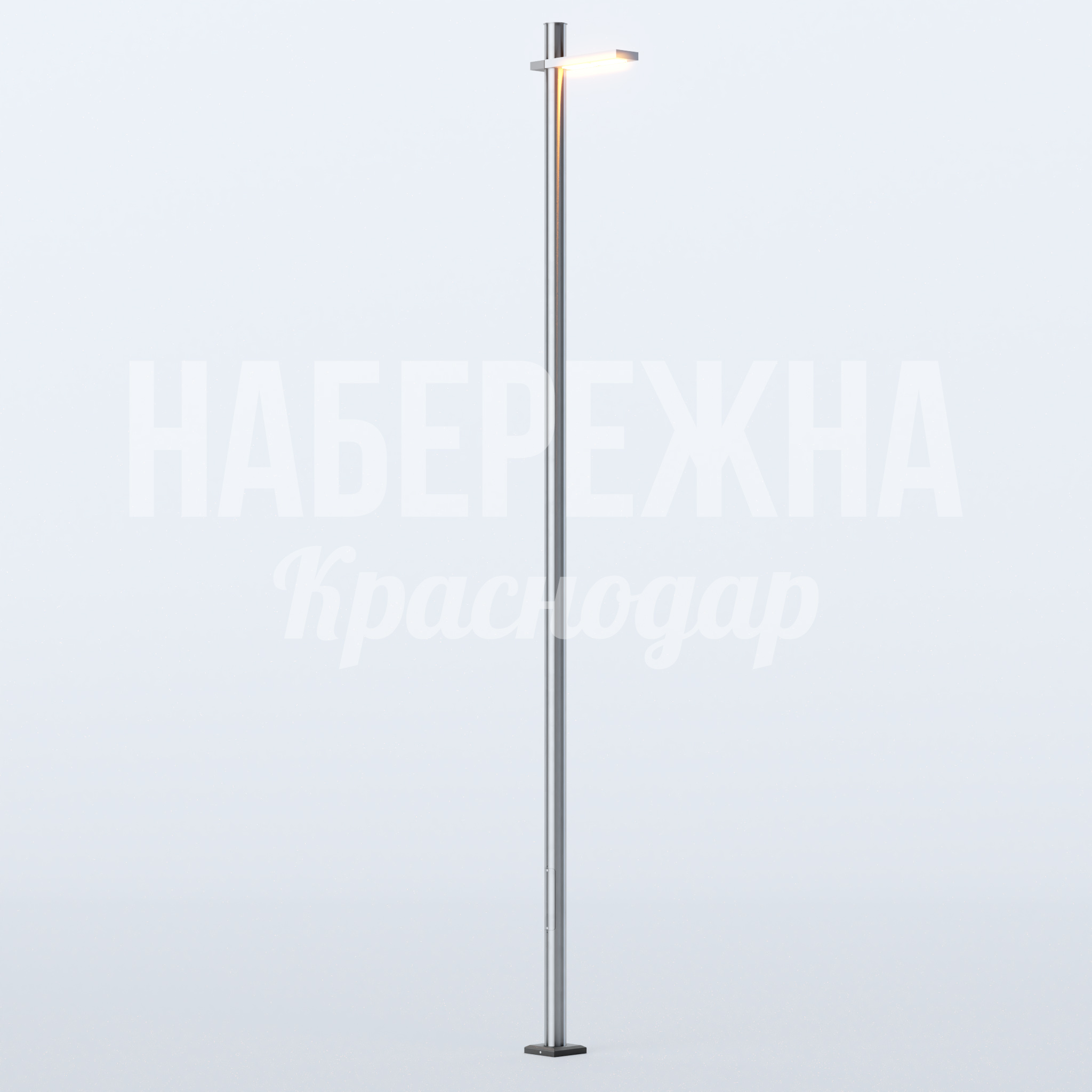 Фонарь Möfni — купить, MAF-22.897 | Набережна Фонарь Möfni 200x600x5000 мм. MAF-22.897 Фонарь с направленным светом для подсветки дорожек и зон отдыха. Энергоэффективен, сохраняет яркость до 50 000 часов.